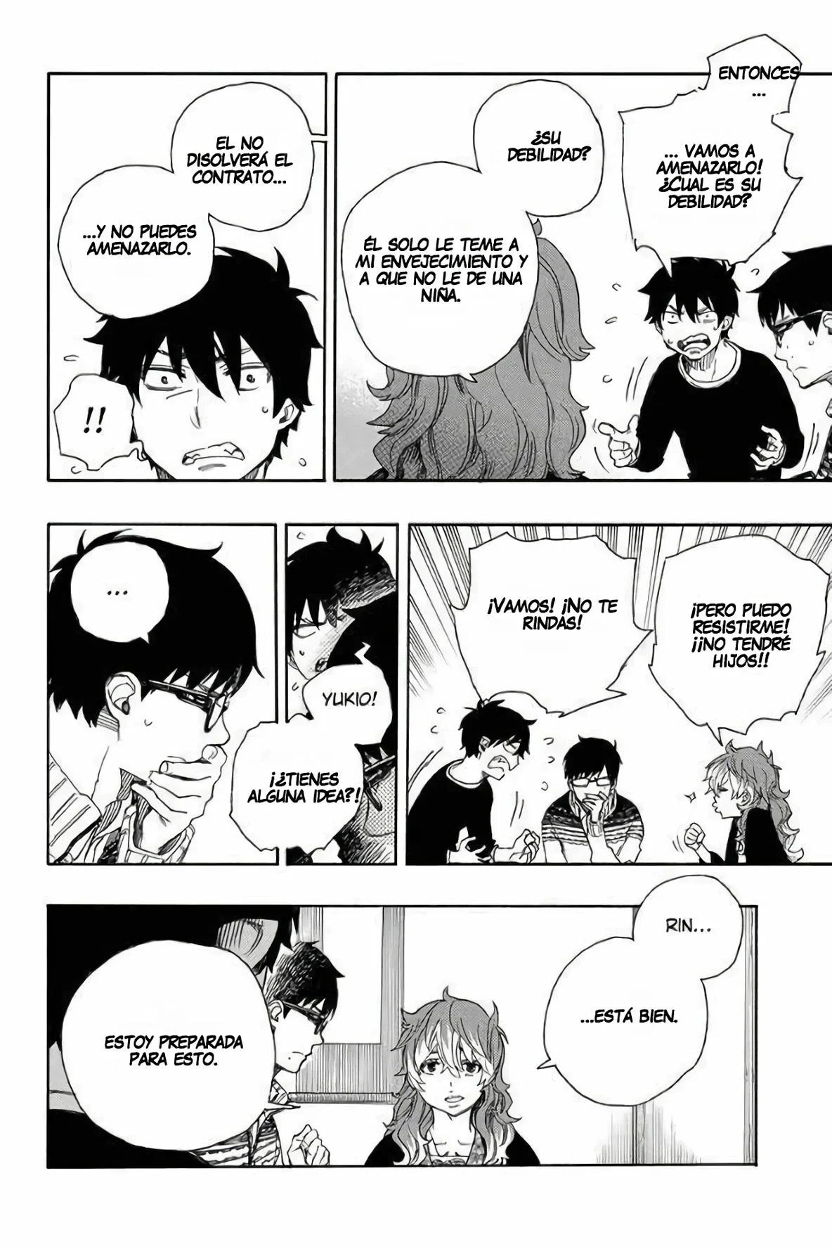 Página 12 del Manga