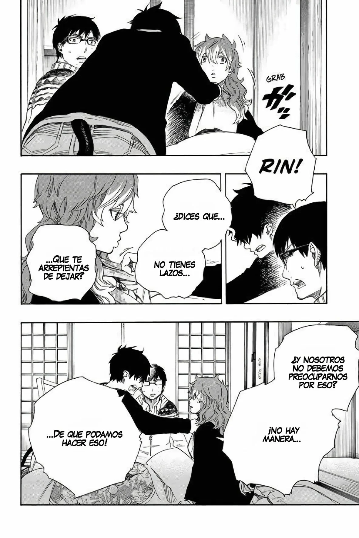 Página 14 del Manga