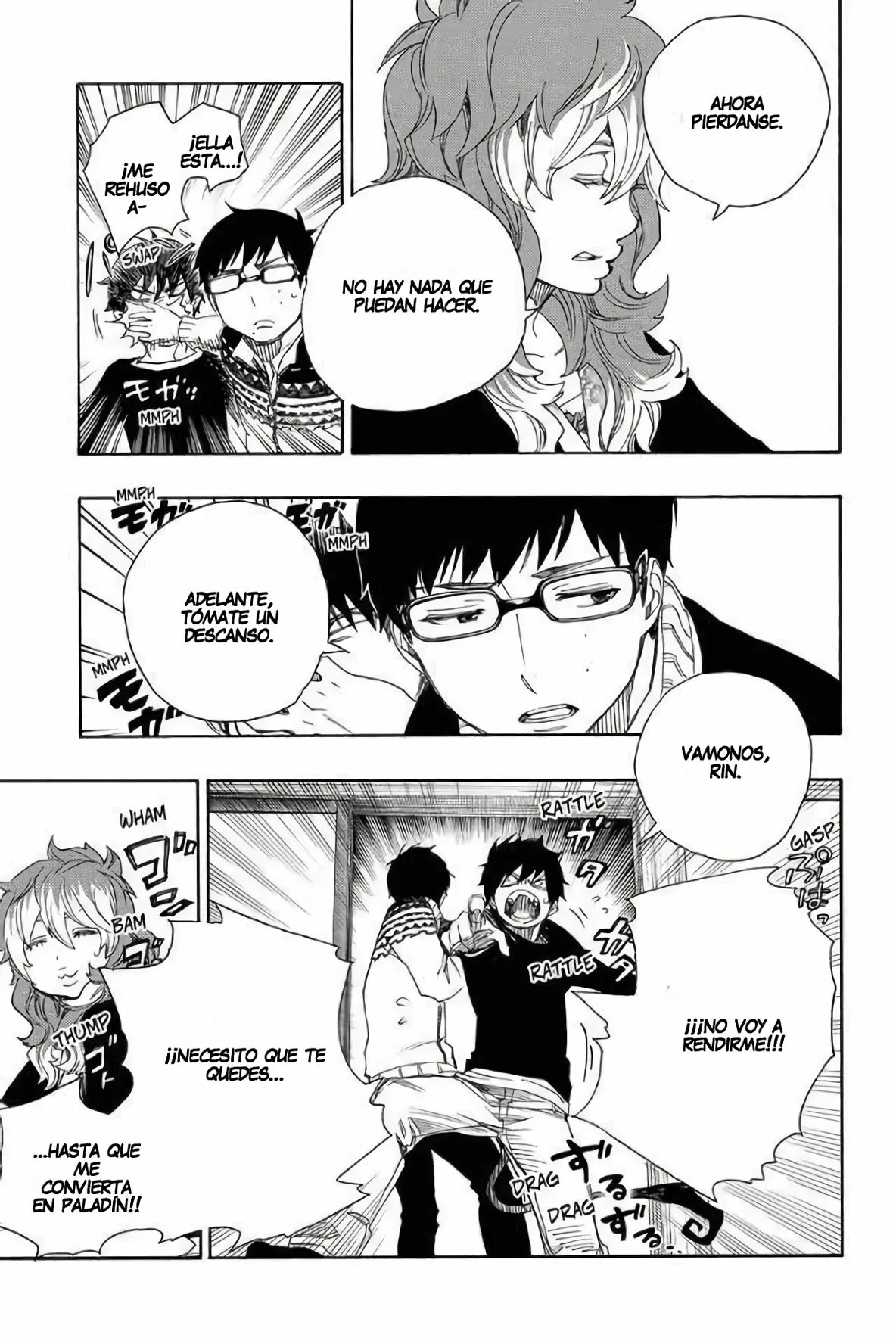 Página 17 del Manga