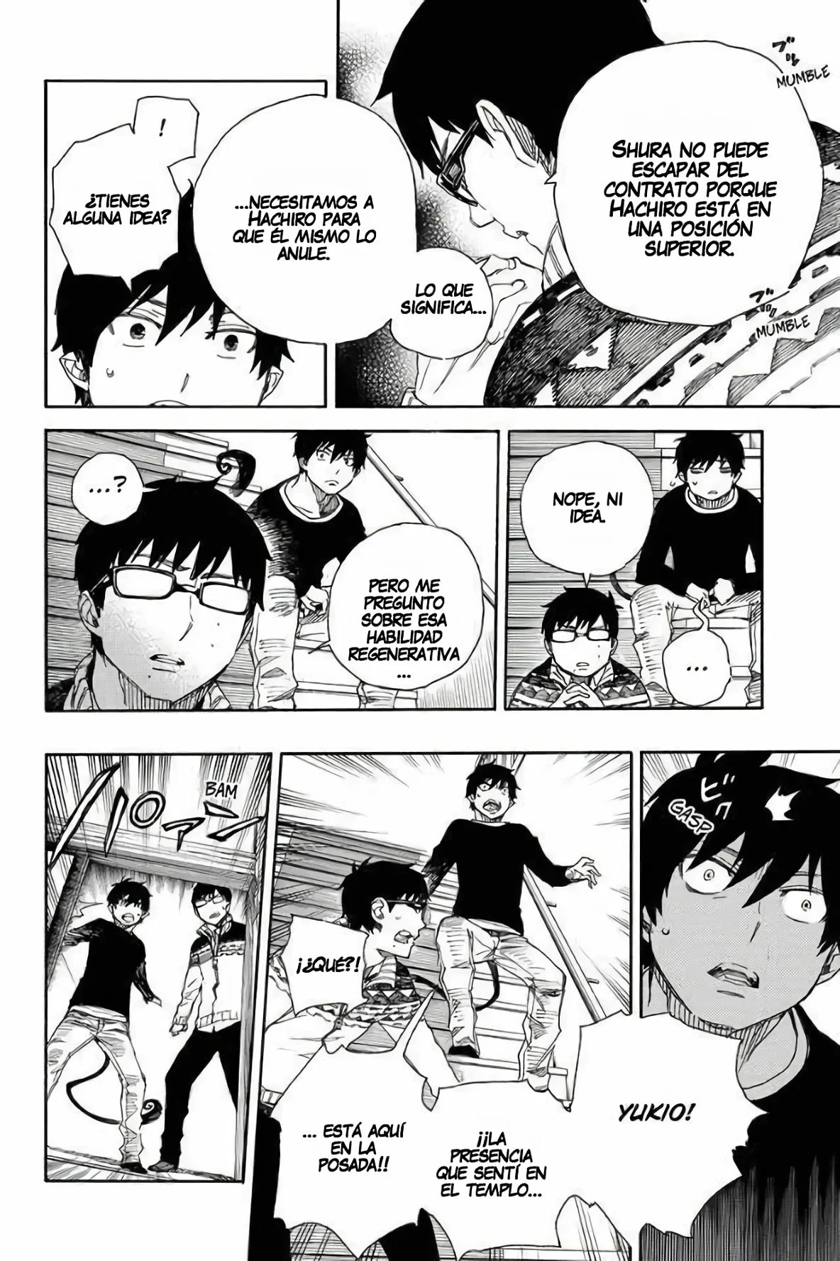 Página 20 del Manga