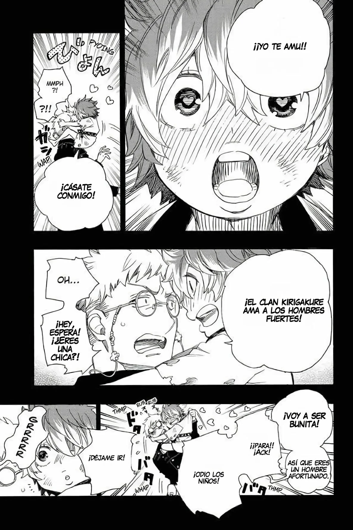 Página 25 del Manga