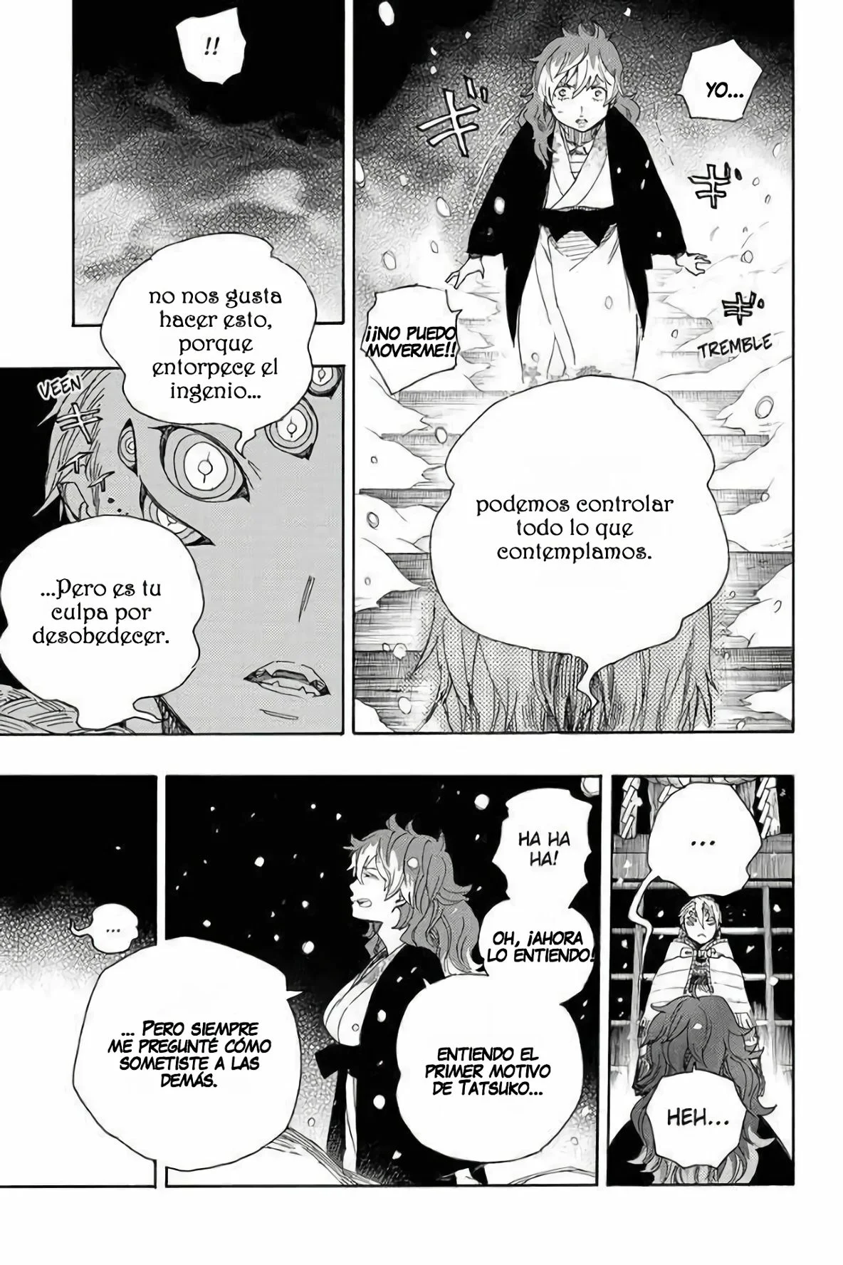 Página 29 del Manga