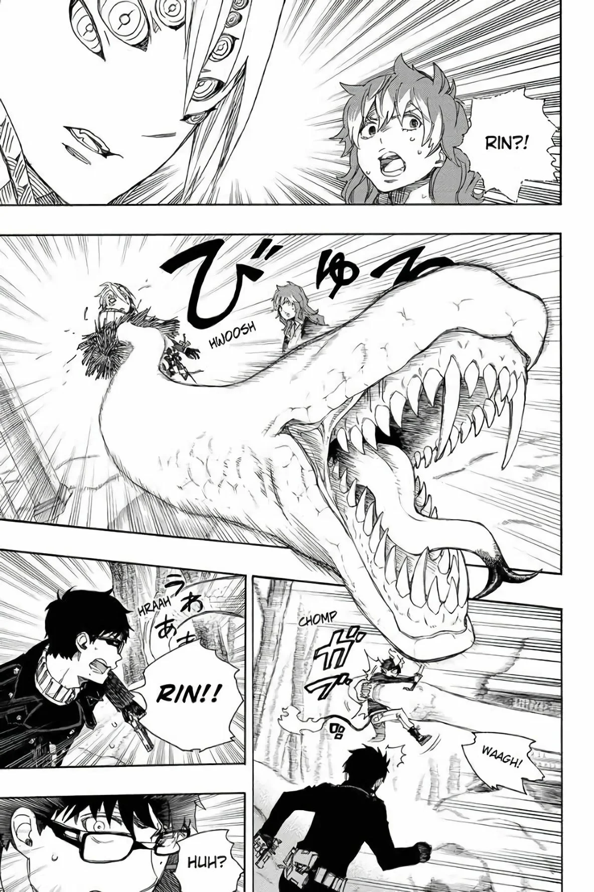 Página 33 del Manga