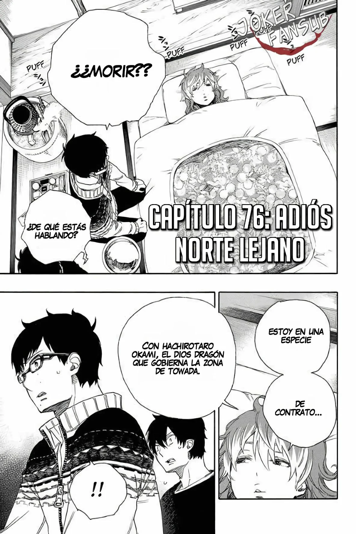 Página 36 del Manga