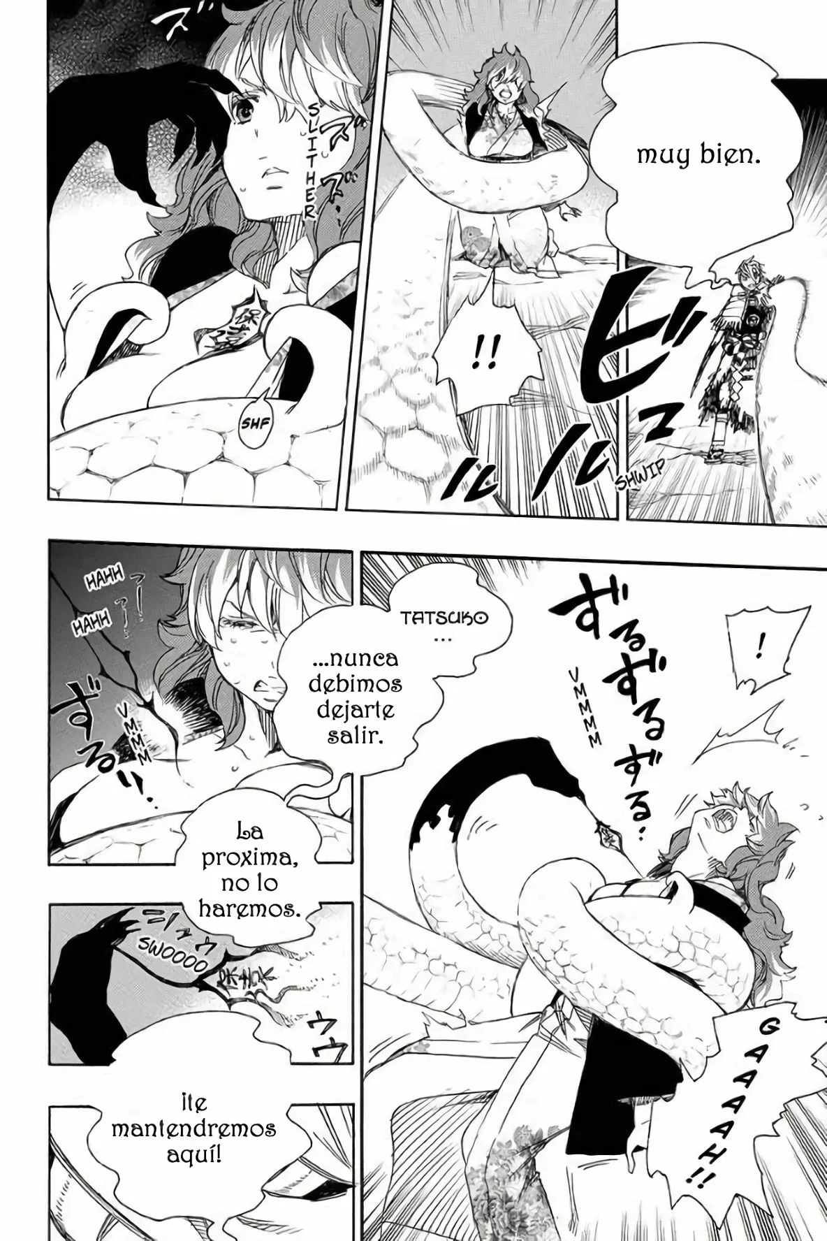 Página 26 del Manga