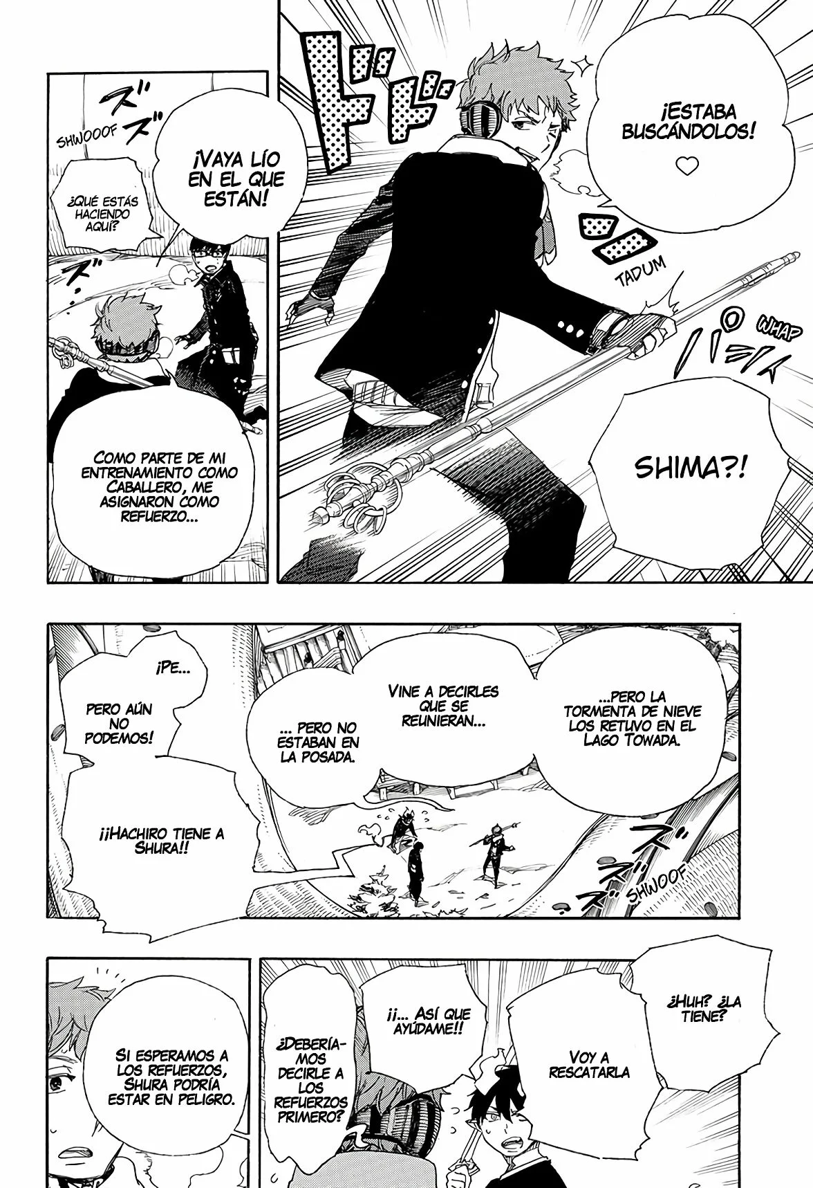 Página 11 del Manga