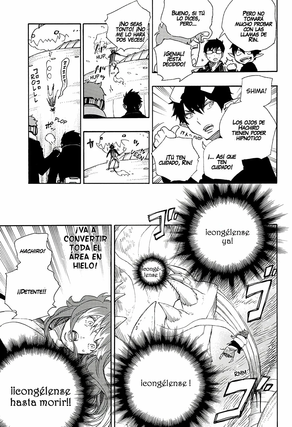 Página 12 del Manga