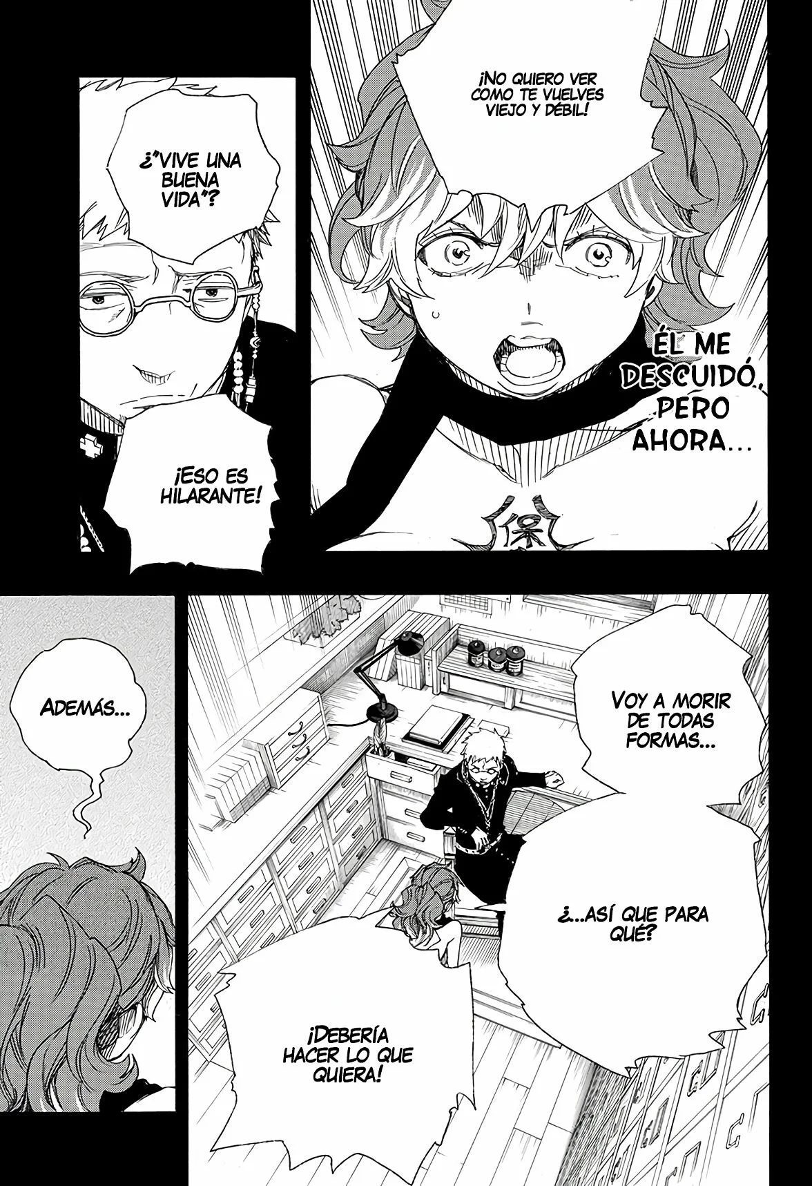 Página 23 del Manga