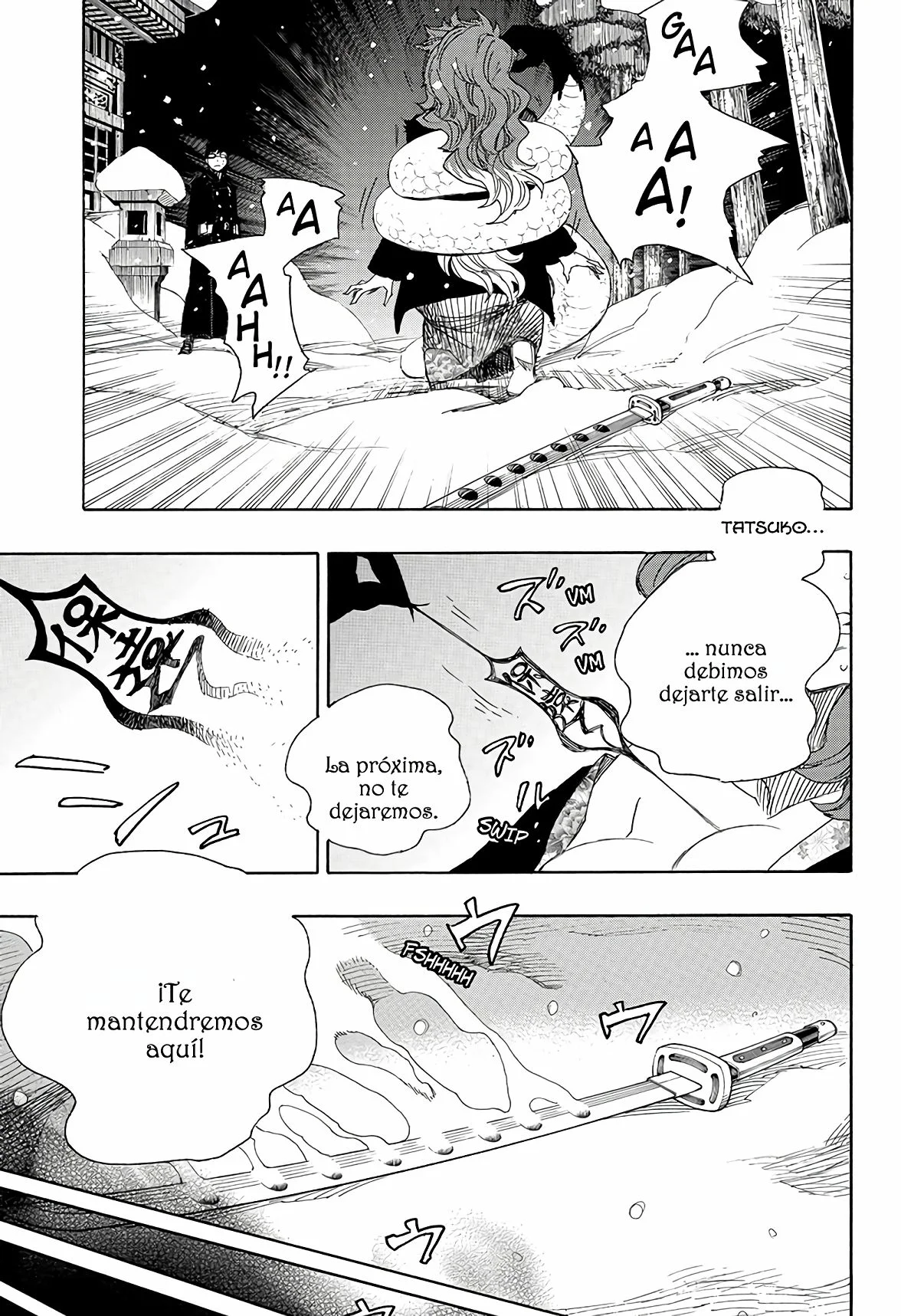 Página 33 del Manga
