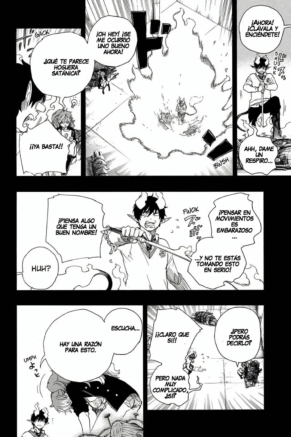 Página 7 del Manga