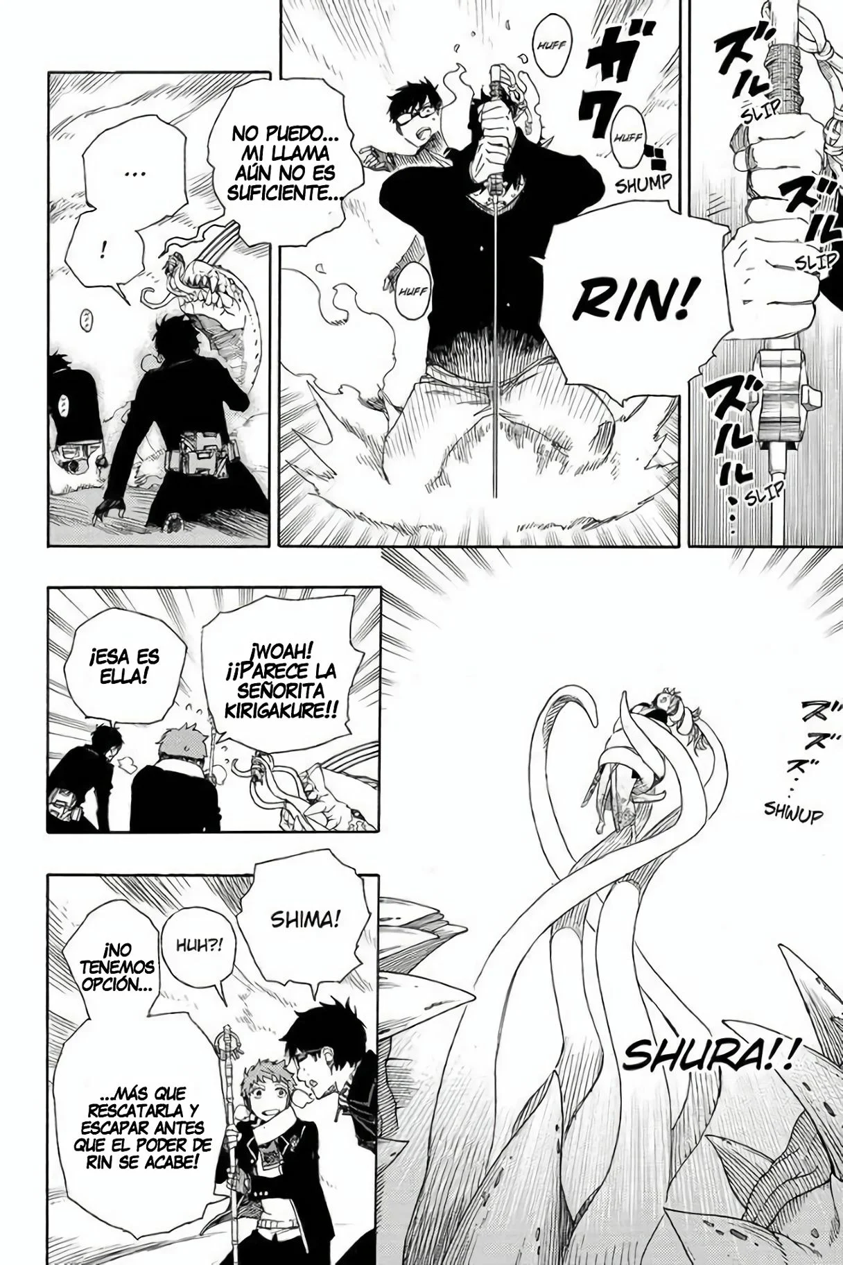 Página 15 del Manga
