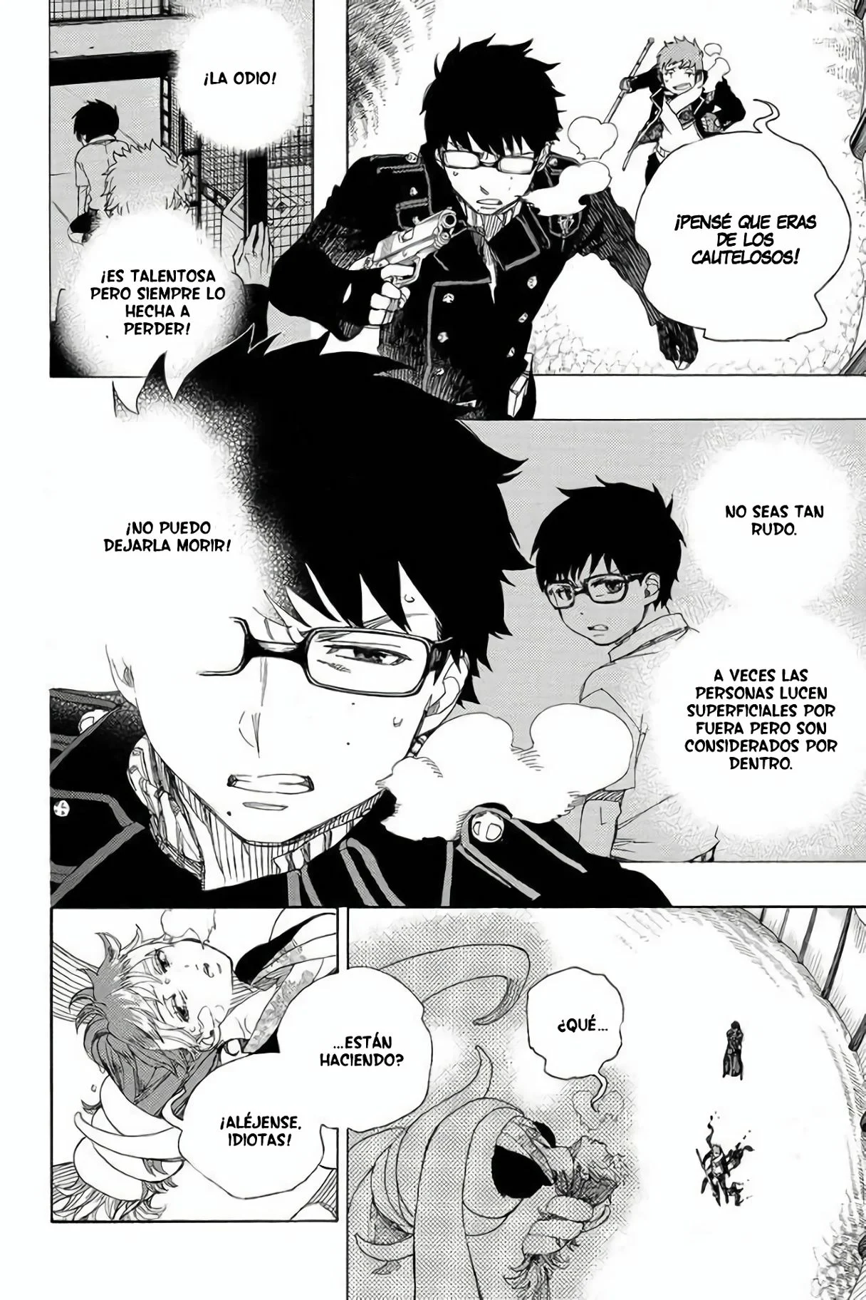 Página 17 del Manga