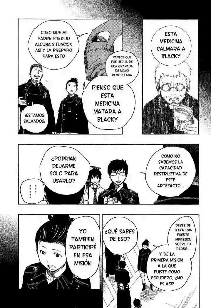 Página 22 del Manga