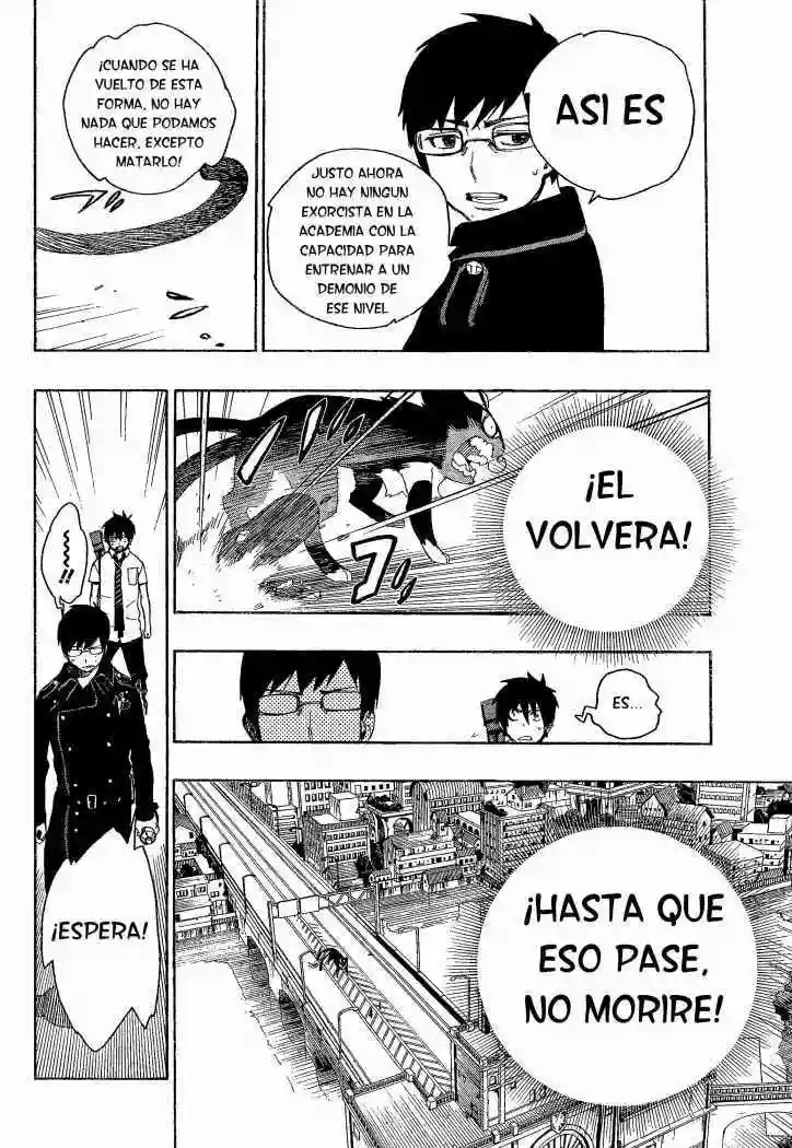 Página 29 del Manga