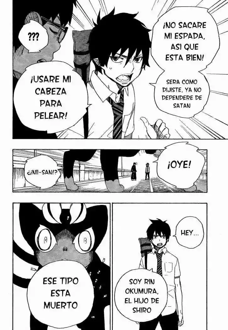 Página 31 del Manga
