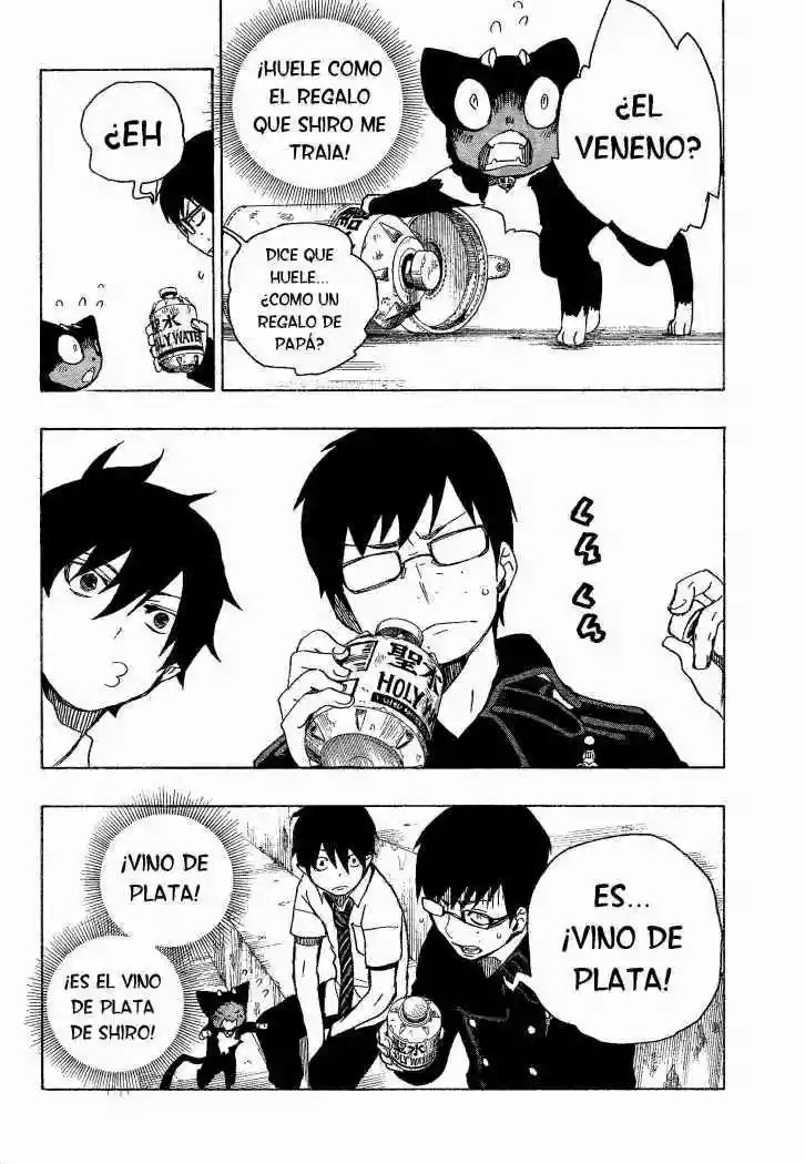 Página 41 del Manga