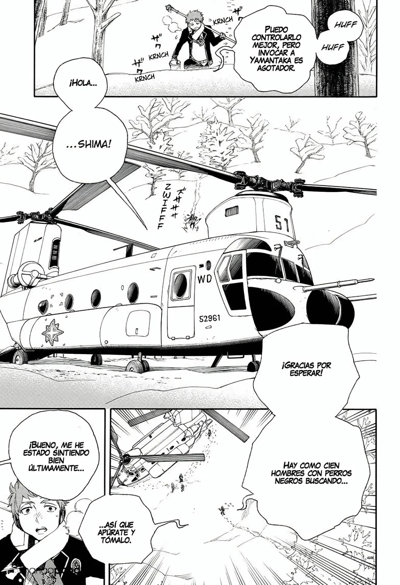 Página 25 del Manga