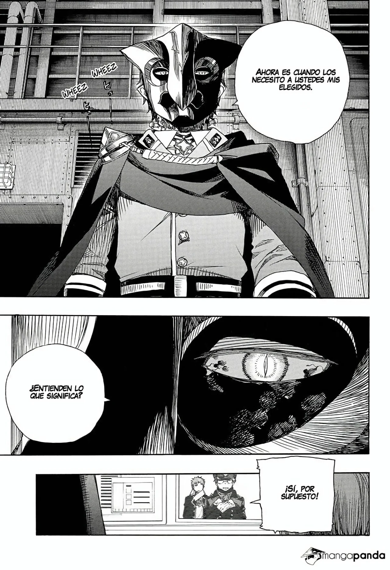 Página 29 del Manga