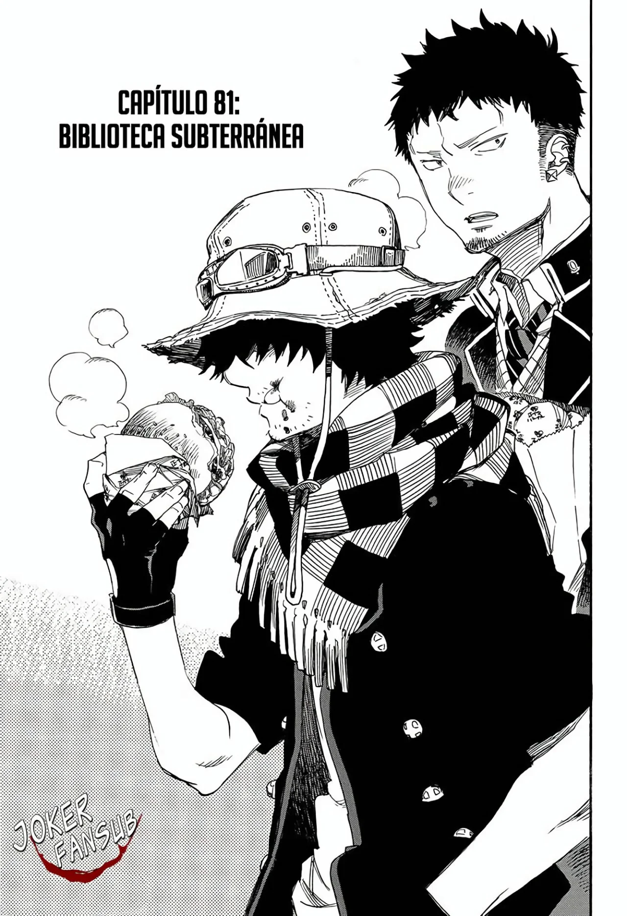 Página 1 del Manga