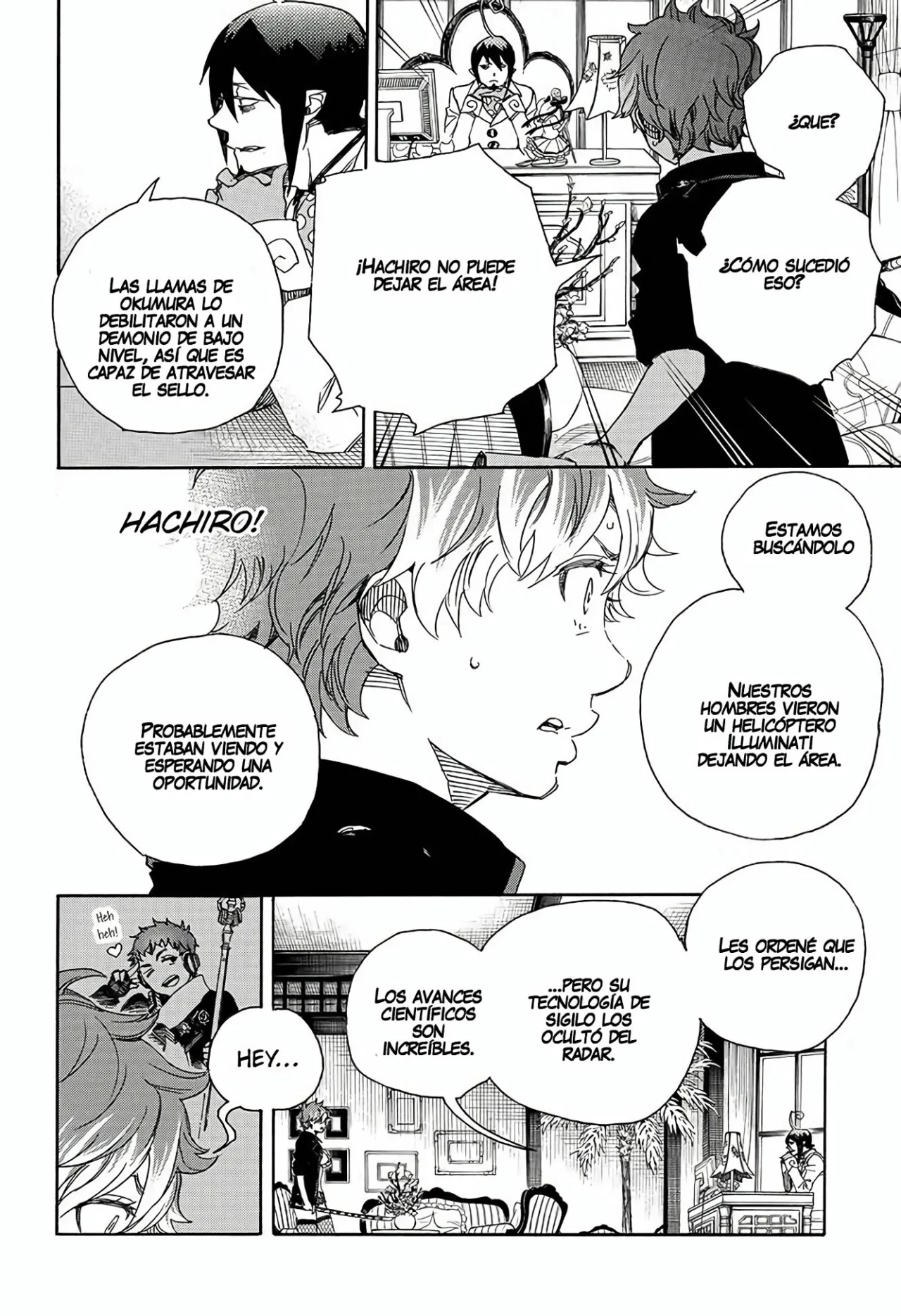 Página 6 del Manga
