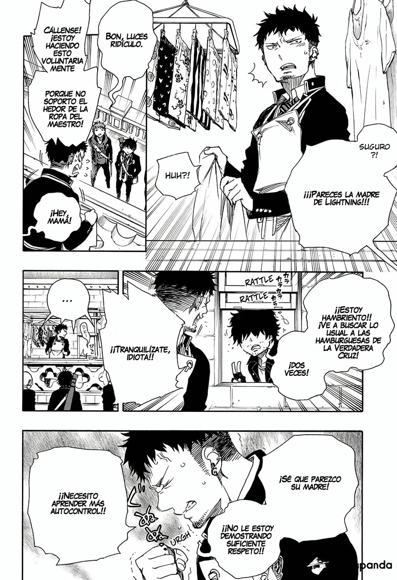 Página 12 del Manga