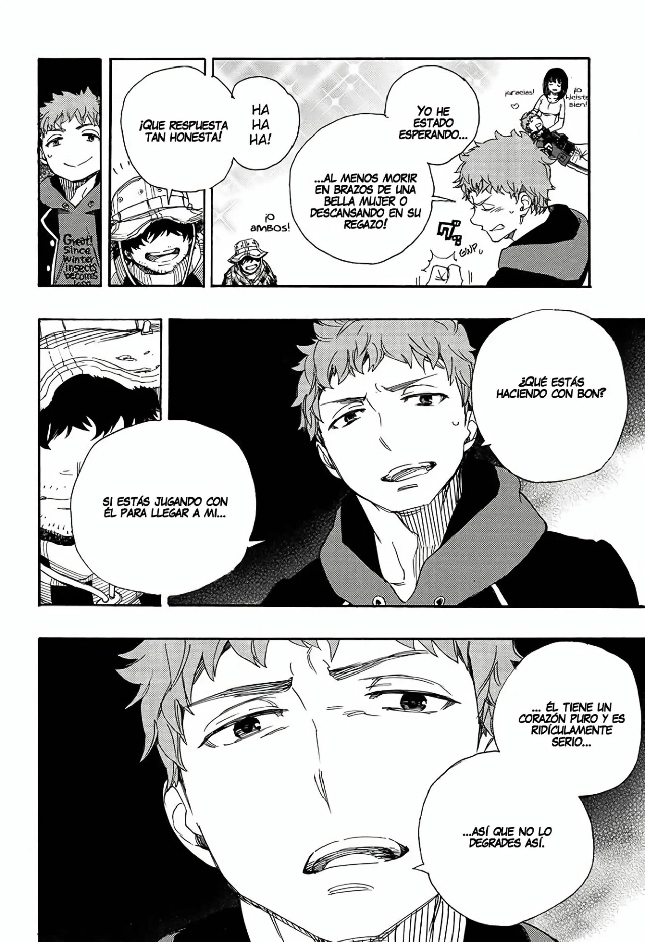 Página 31 del Manga