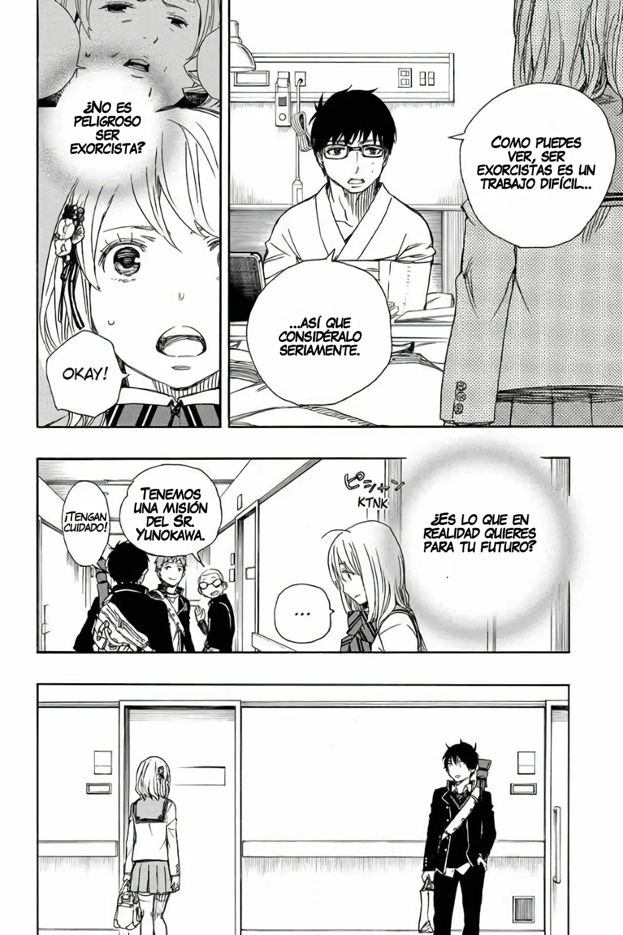 Página 6 del Manga