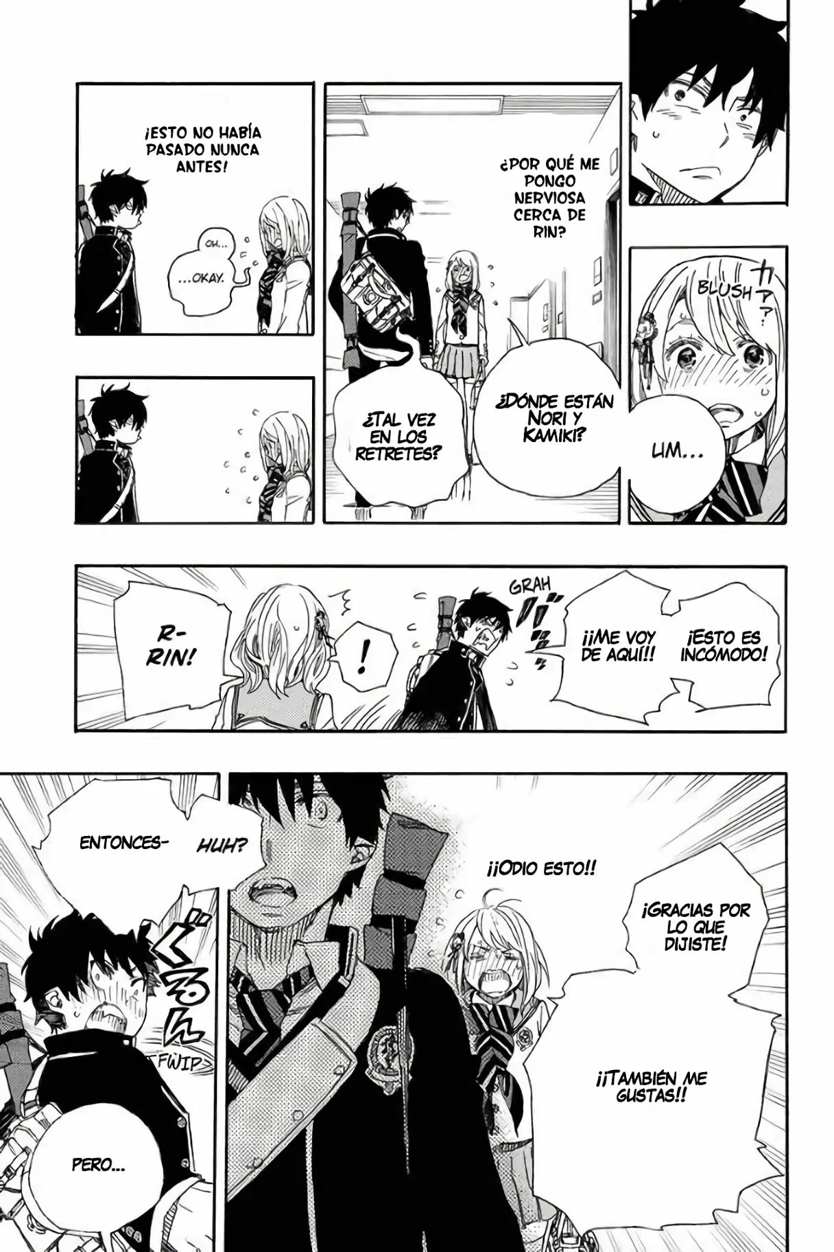 Página 7 del Manga
