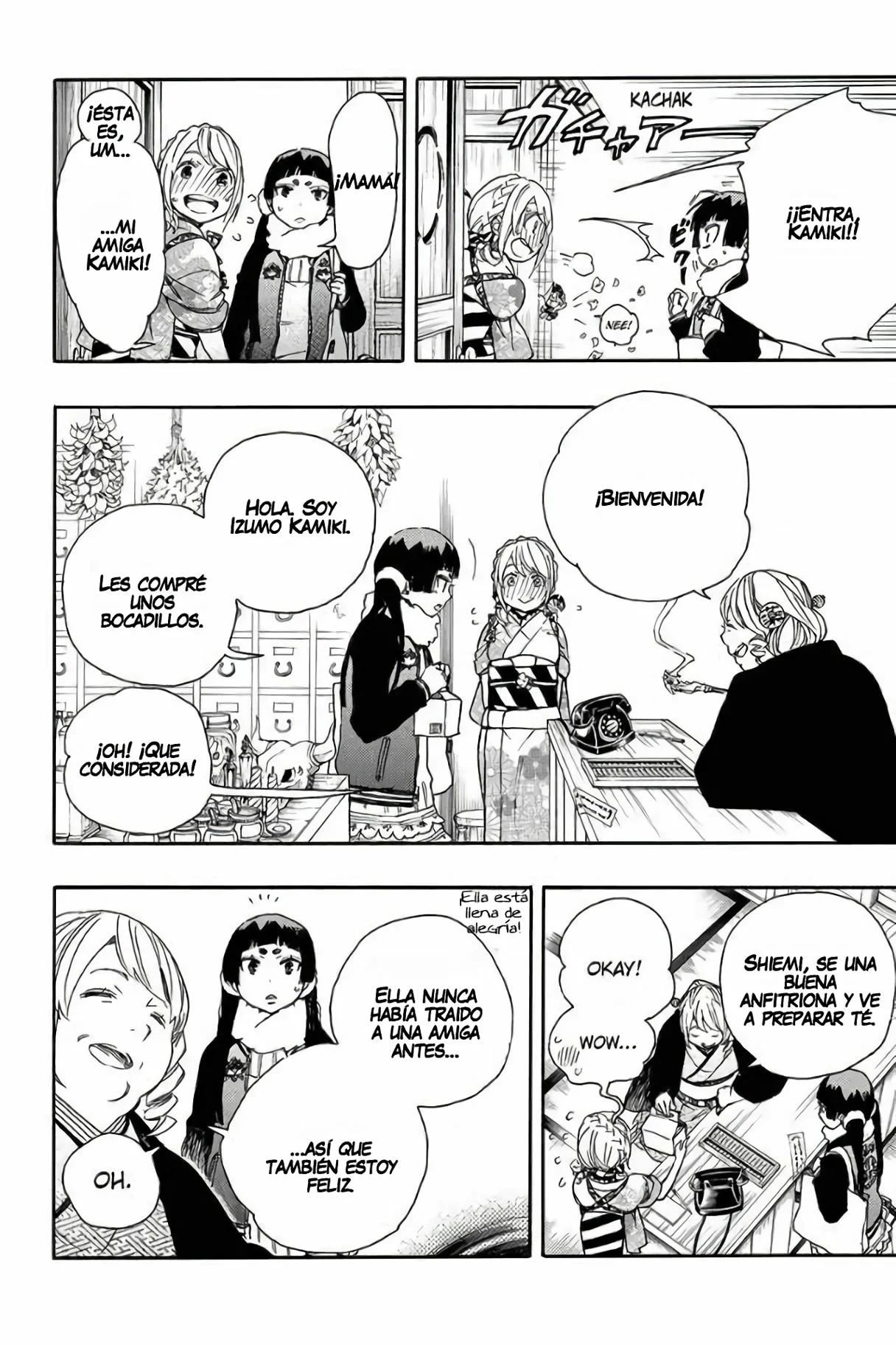 Página 14 del Manga
