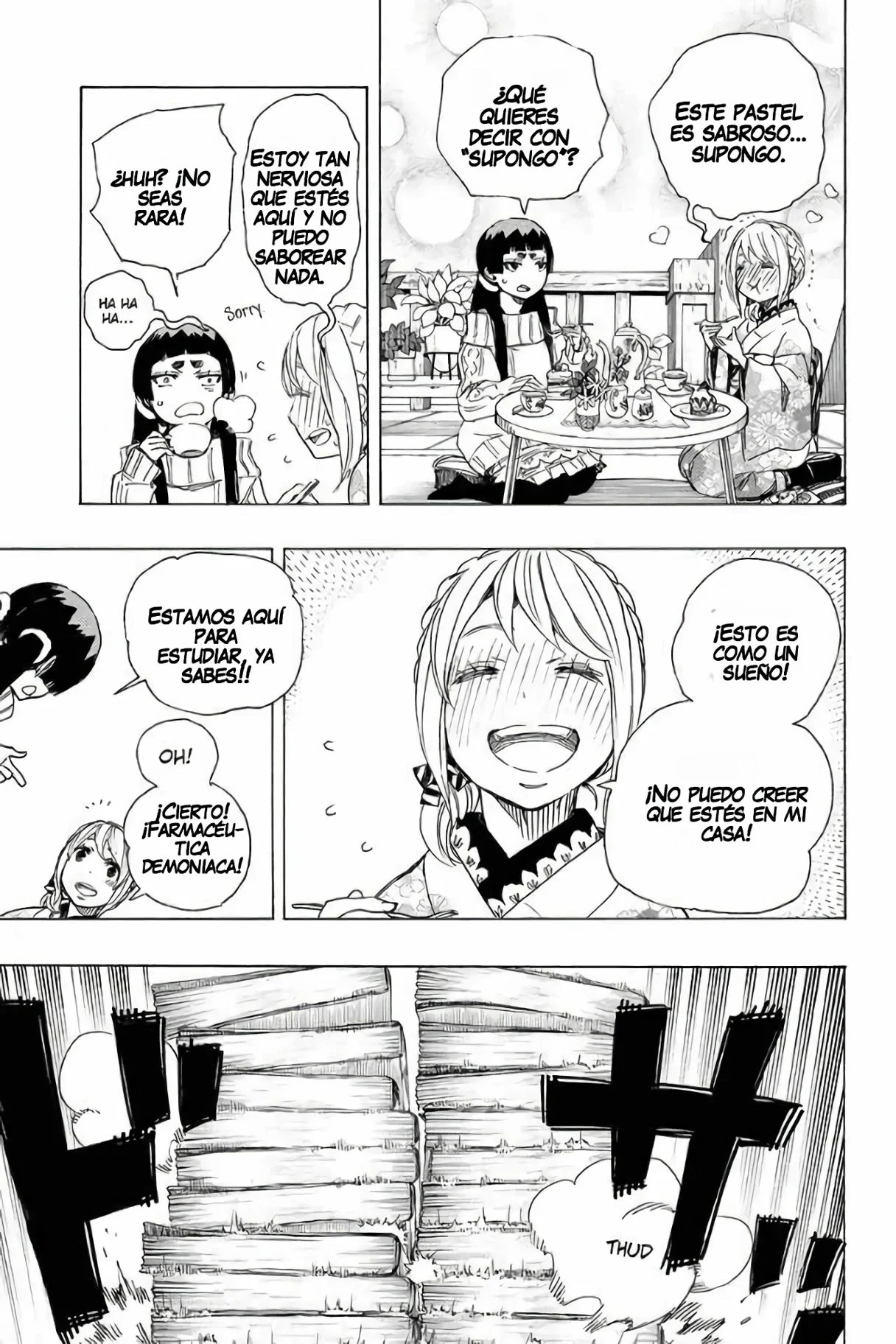 Página 17 del Manga