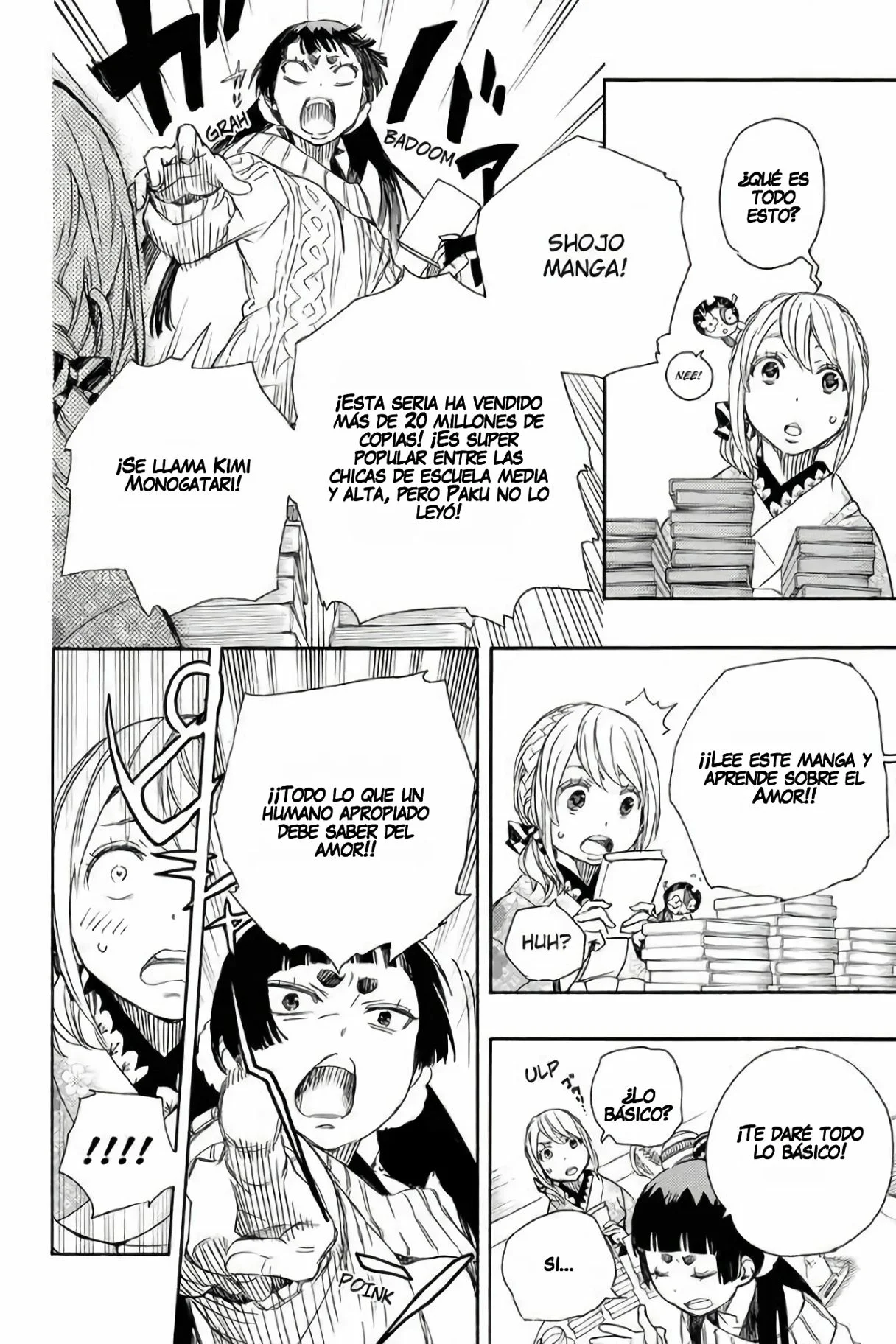 Página 18 del Manga