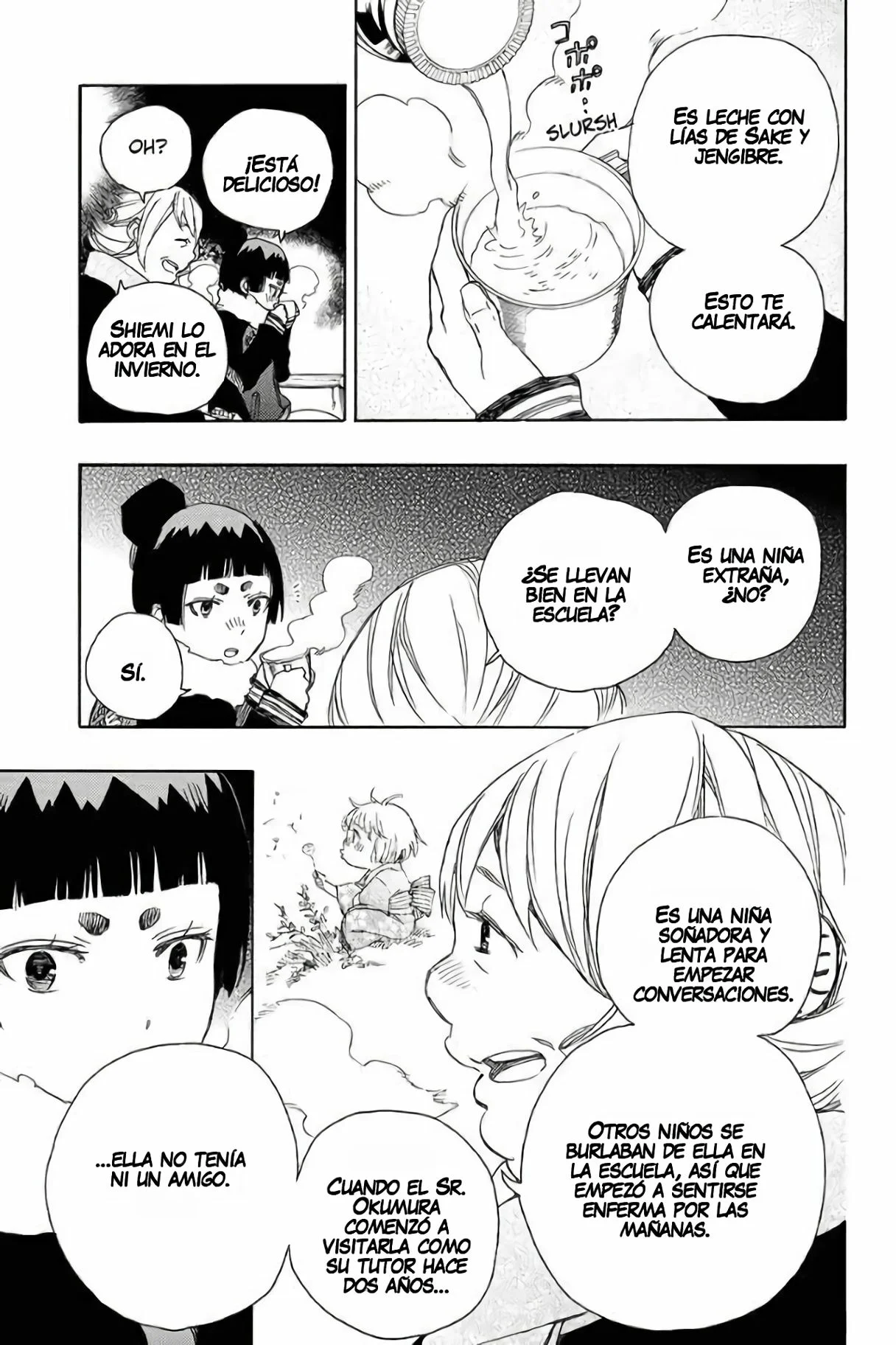 Página 23 del Manga