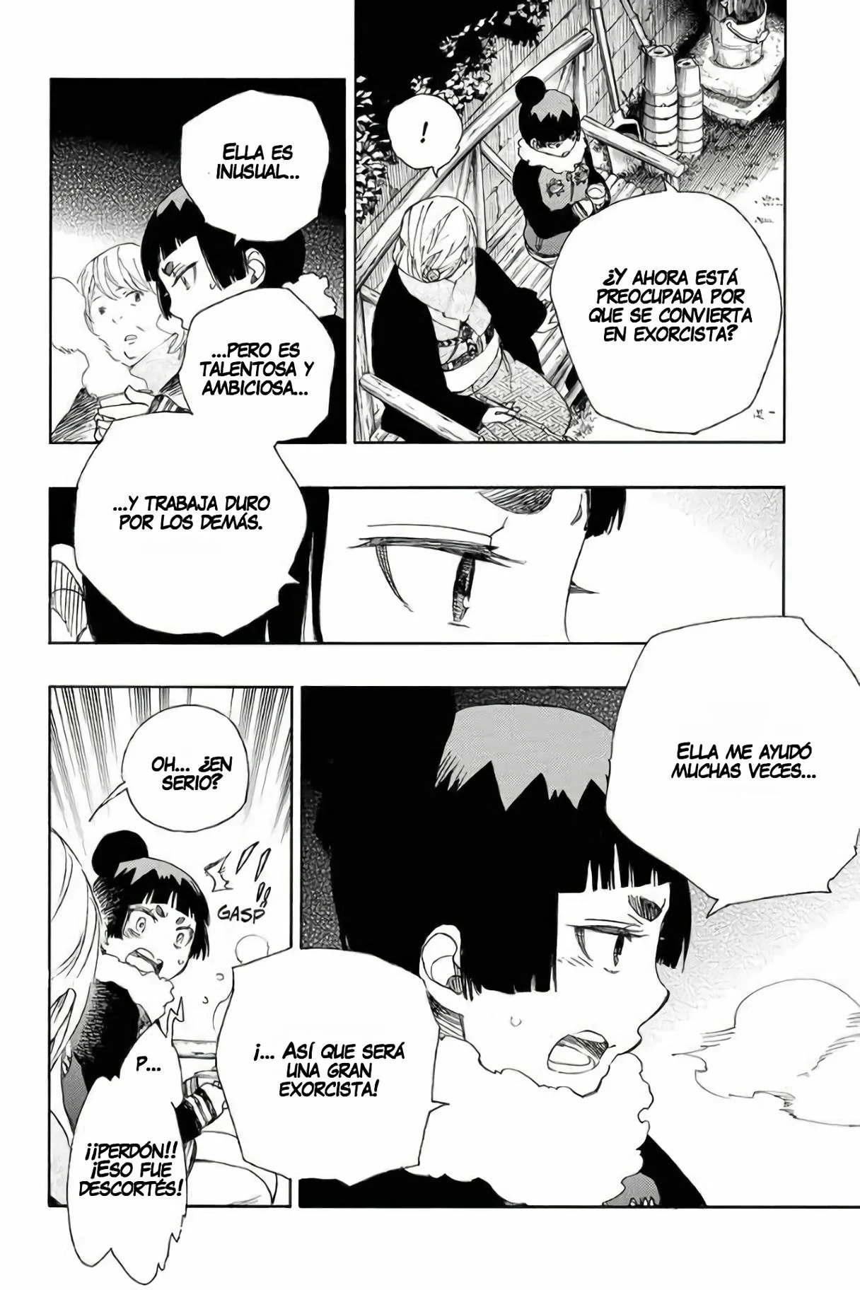 Página 24 del Manga