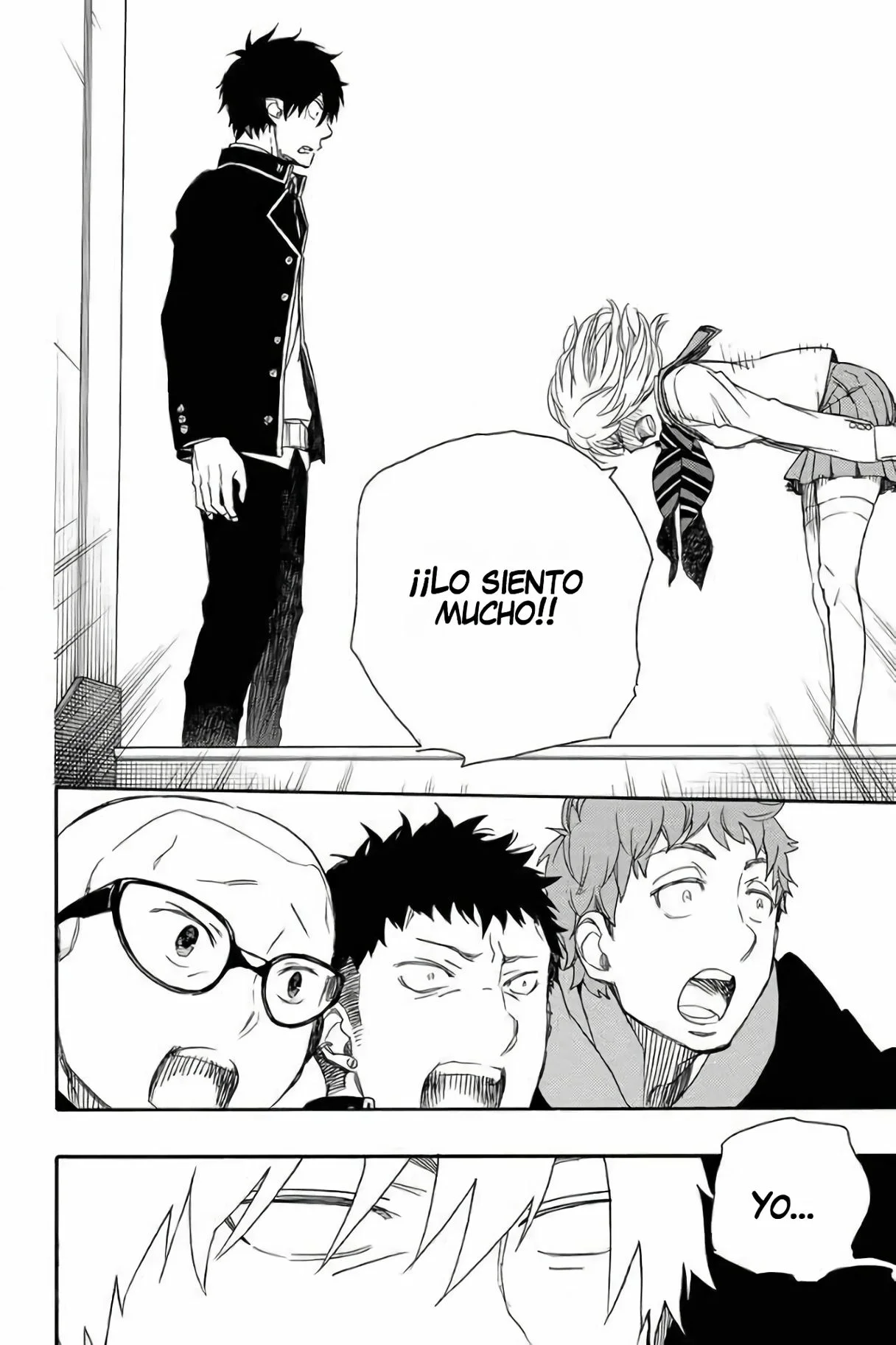 Página 32 del Manga