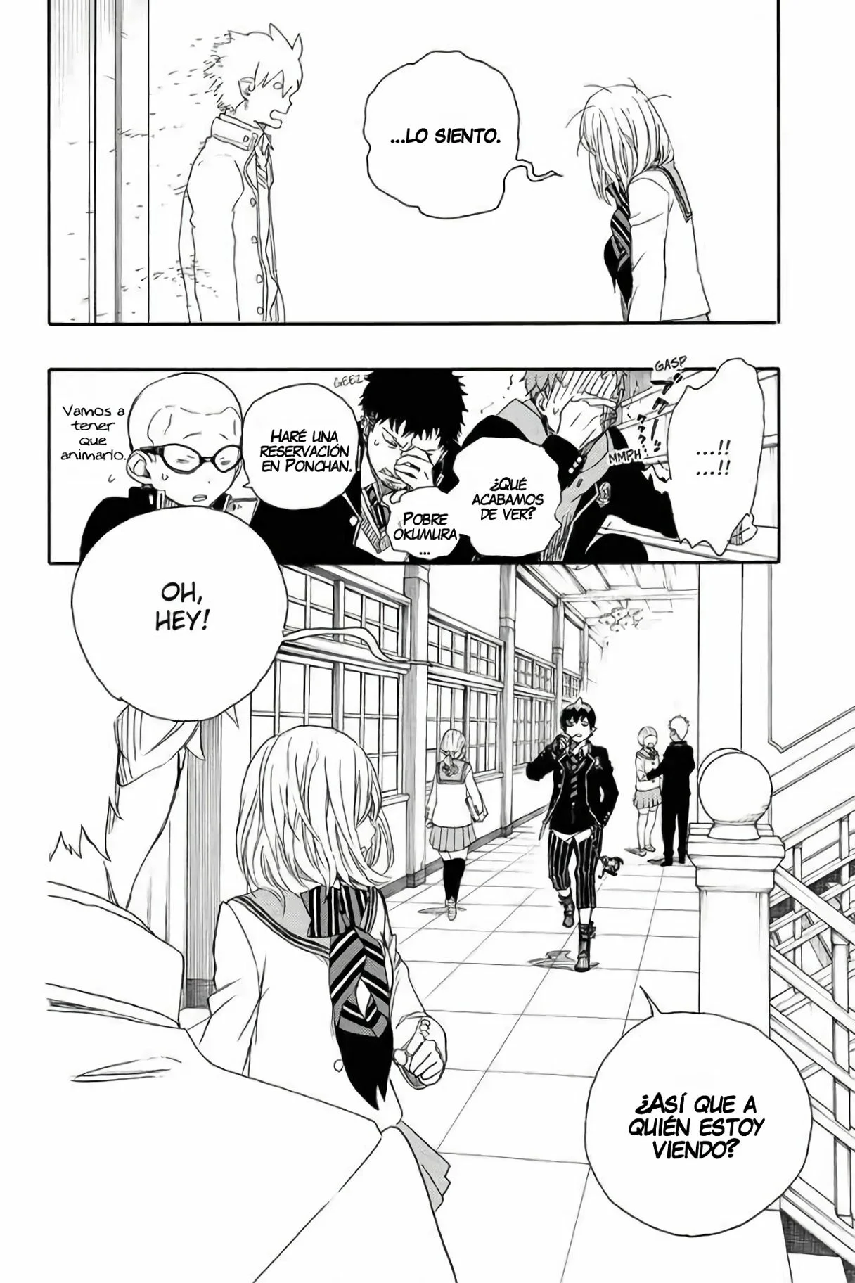 Página 34 del Manga