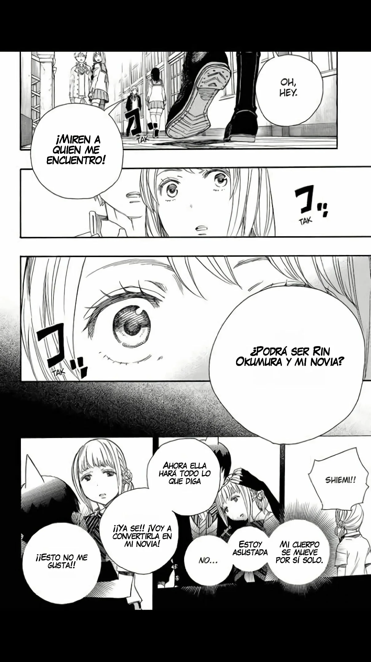Página 2 del Manga
