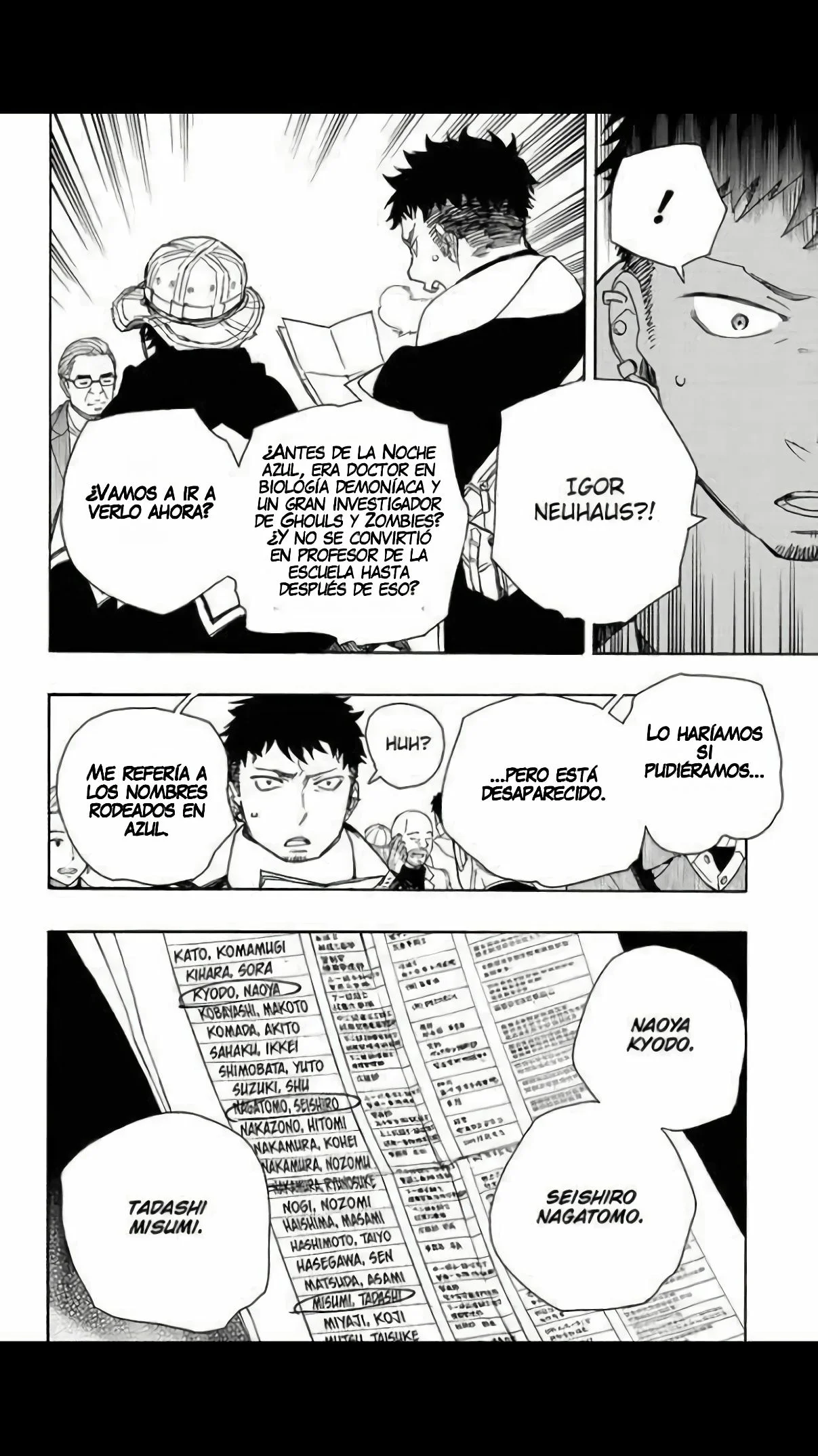 Página 18 del Manga