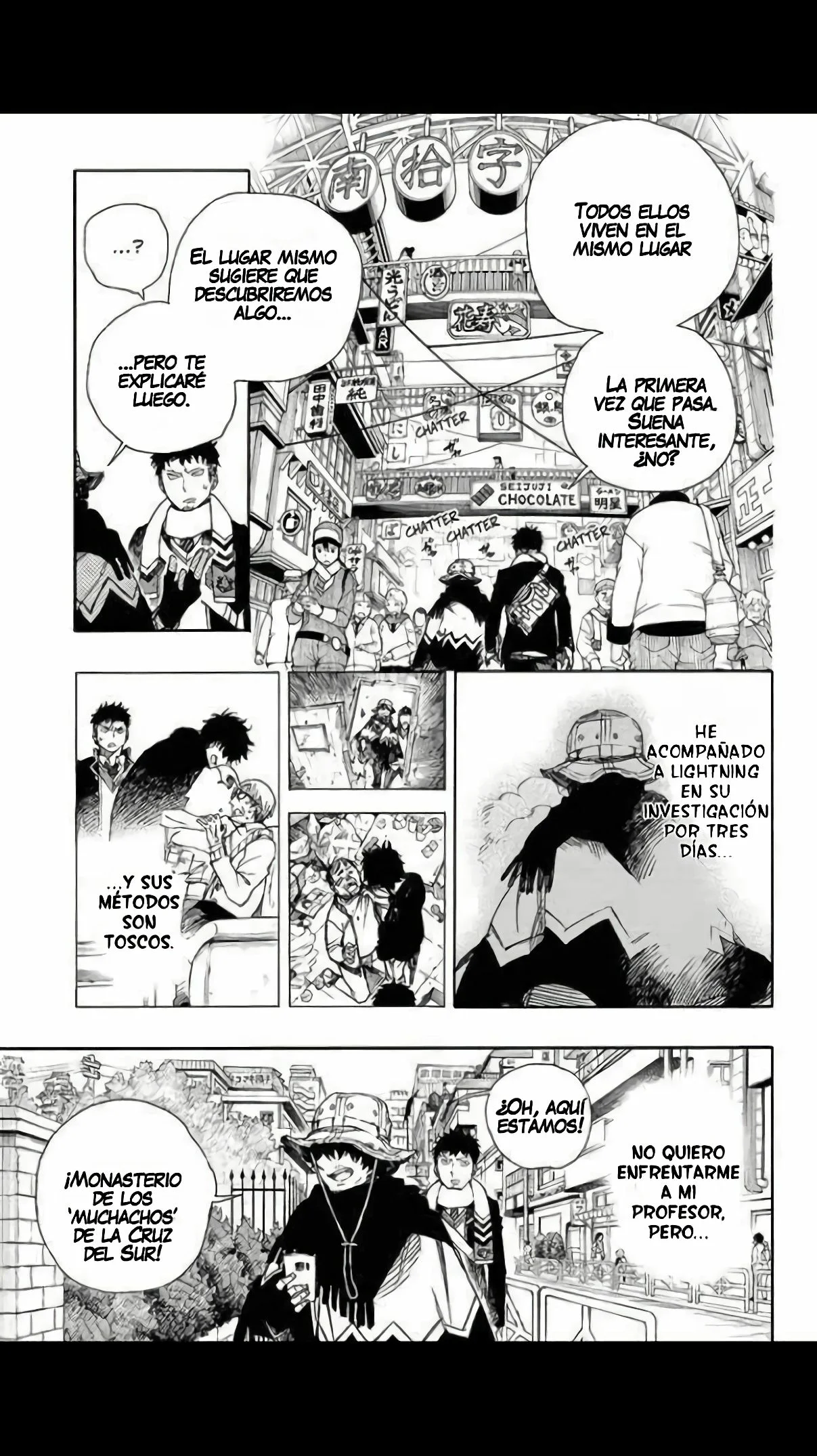 Página 19 del Manga