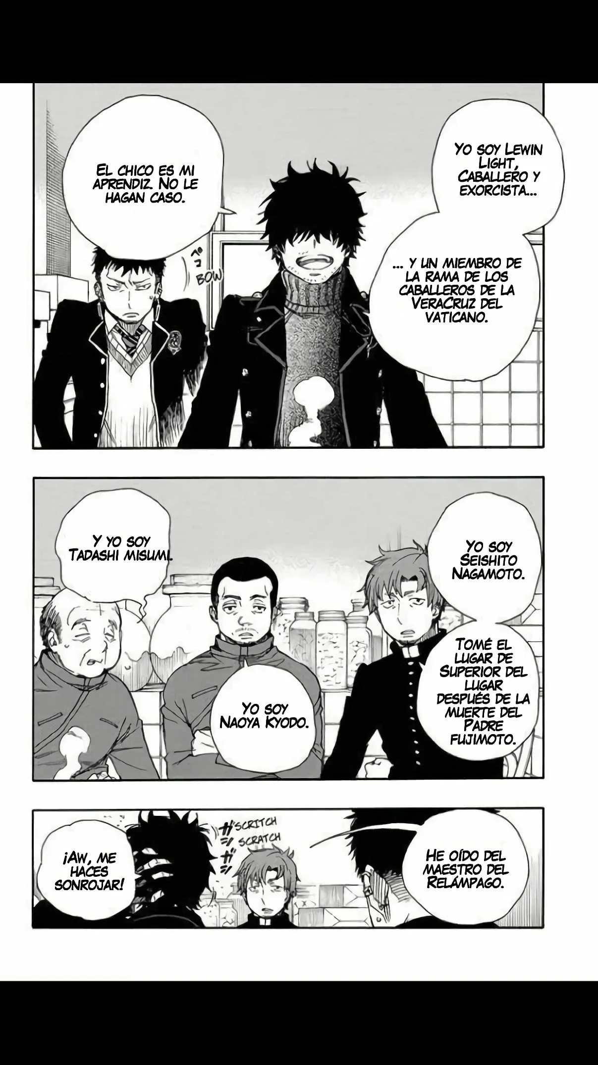 Página 22 del Manga