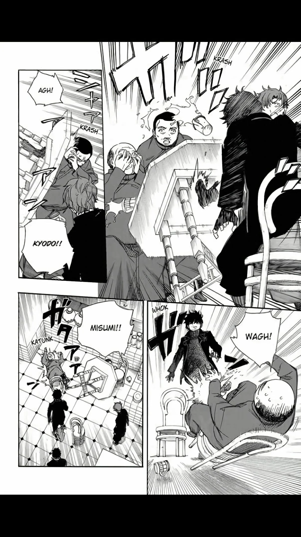 Página 26 del Manga