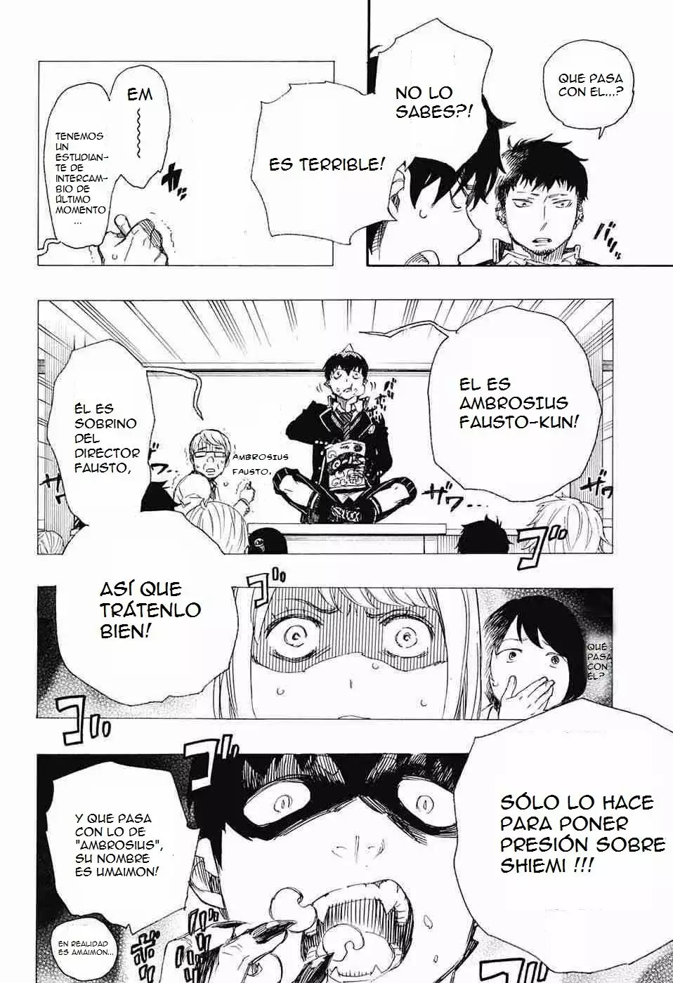 Página 5 del Manga