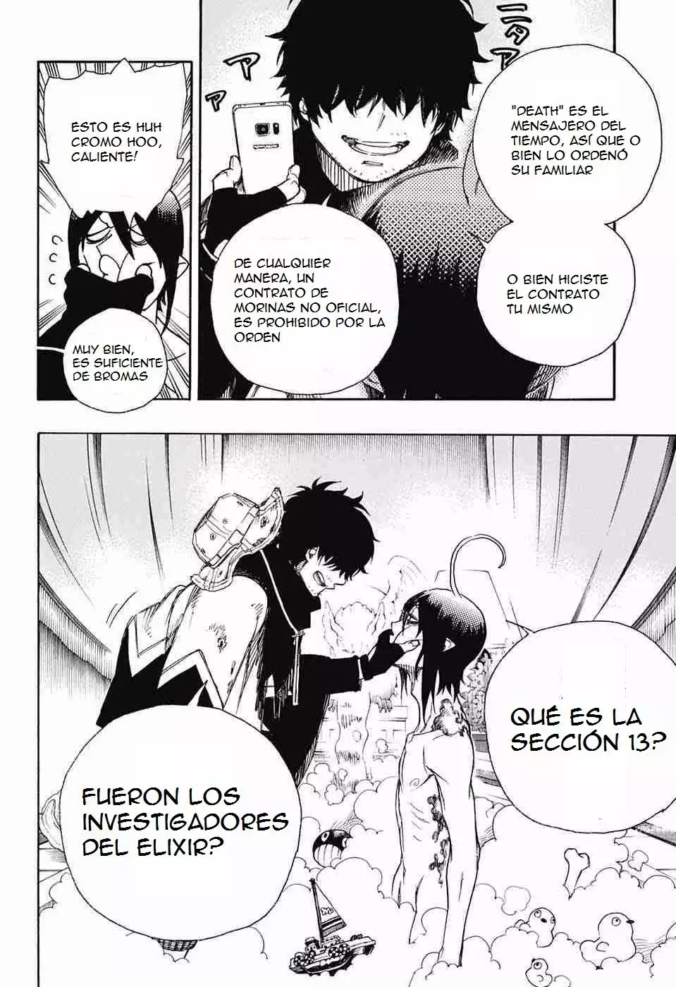 Página 13 del Manga