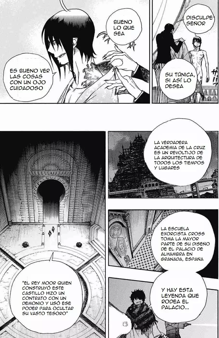 Página 16 del Manga