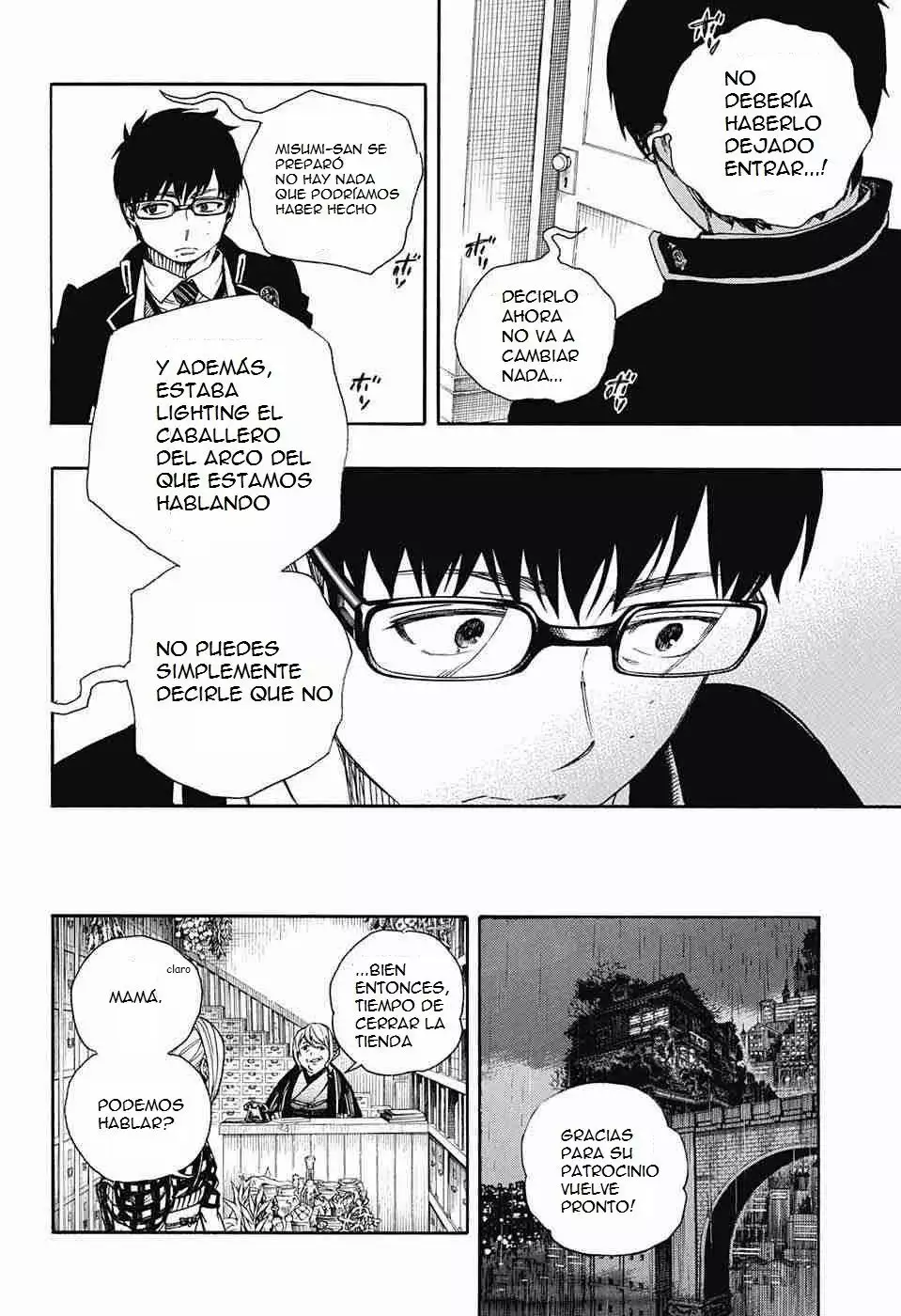 Página 23 del Manga