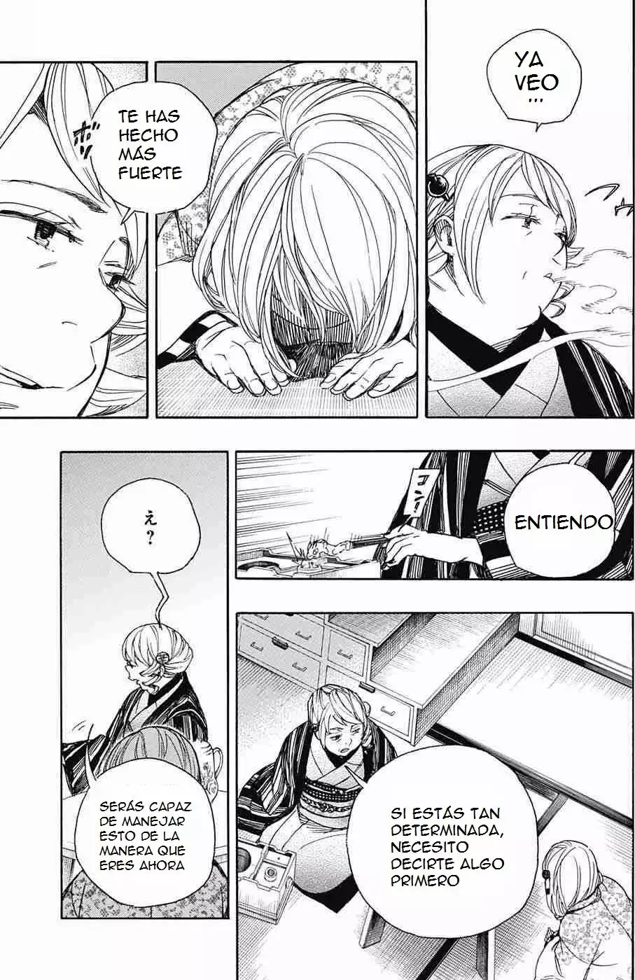 Página 26 del Manga