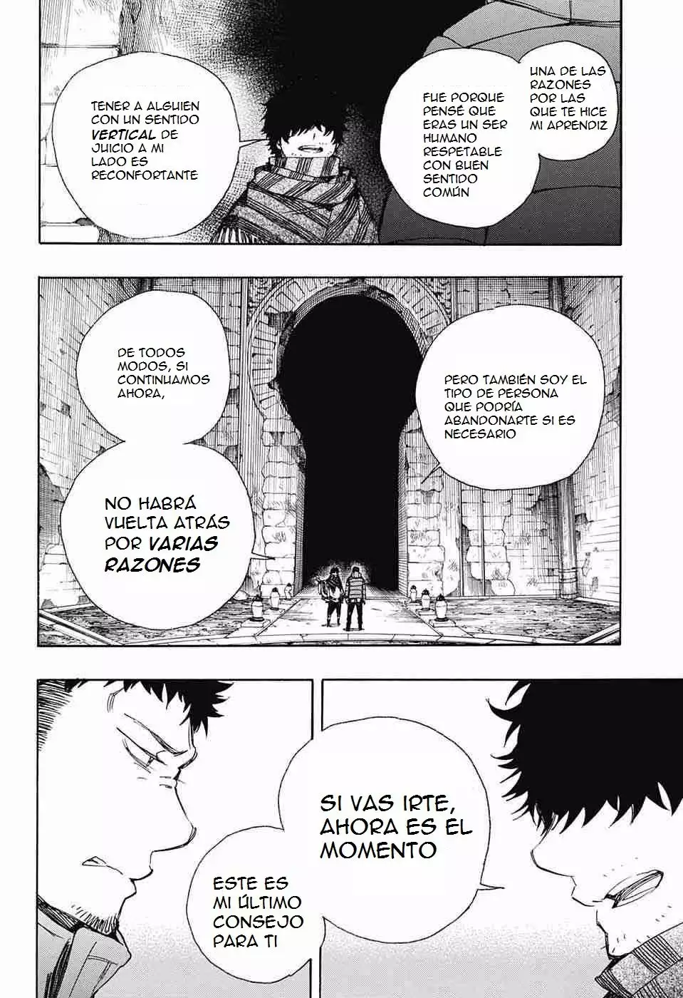 Página 33 del Manga