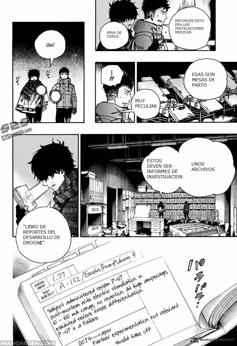 Página 11 del Manga