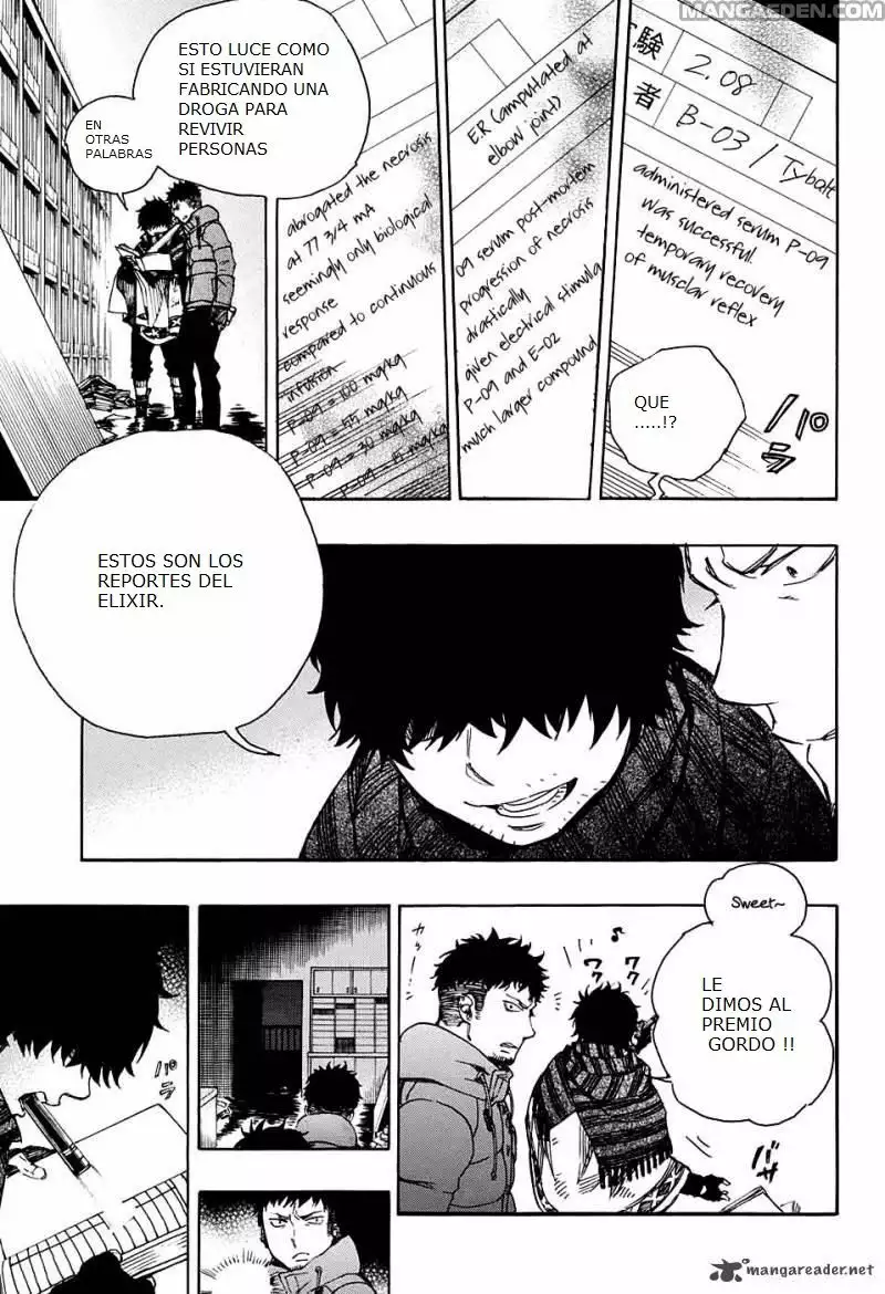 Página 12 del Manga