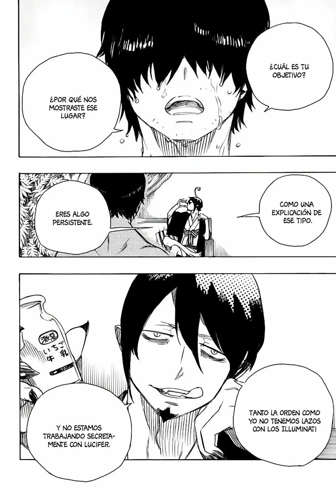 Página 14 del Manga