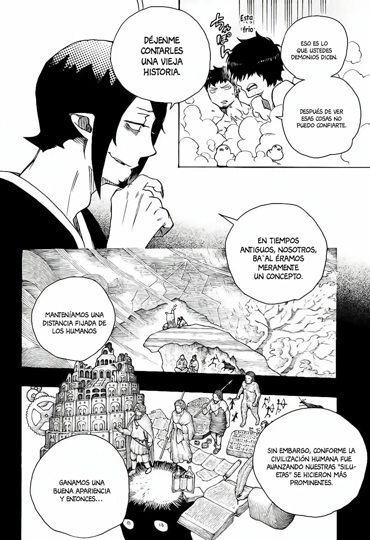 Página 16 del Manga